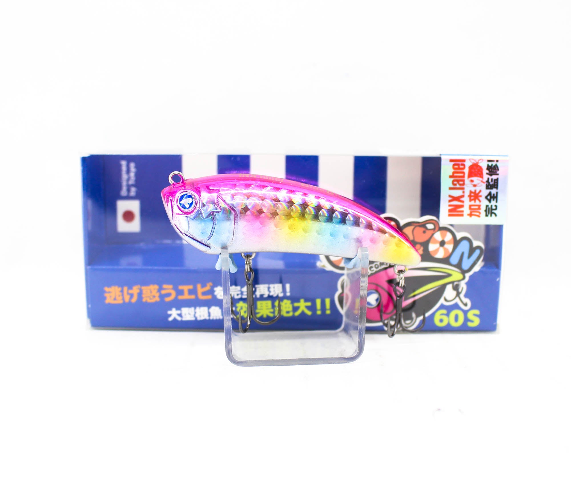 Sale Blue Blue Ebicon 60S 9.5 grams Sinking lure 03 (5120)