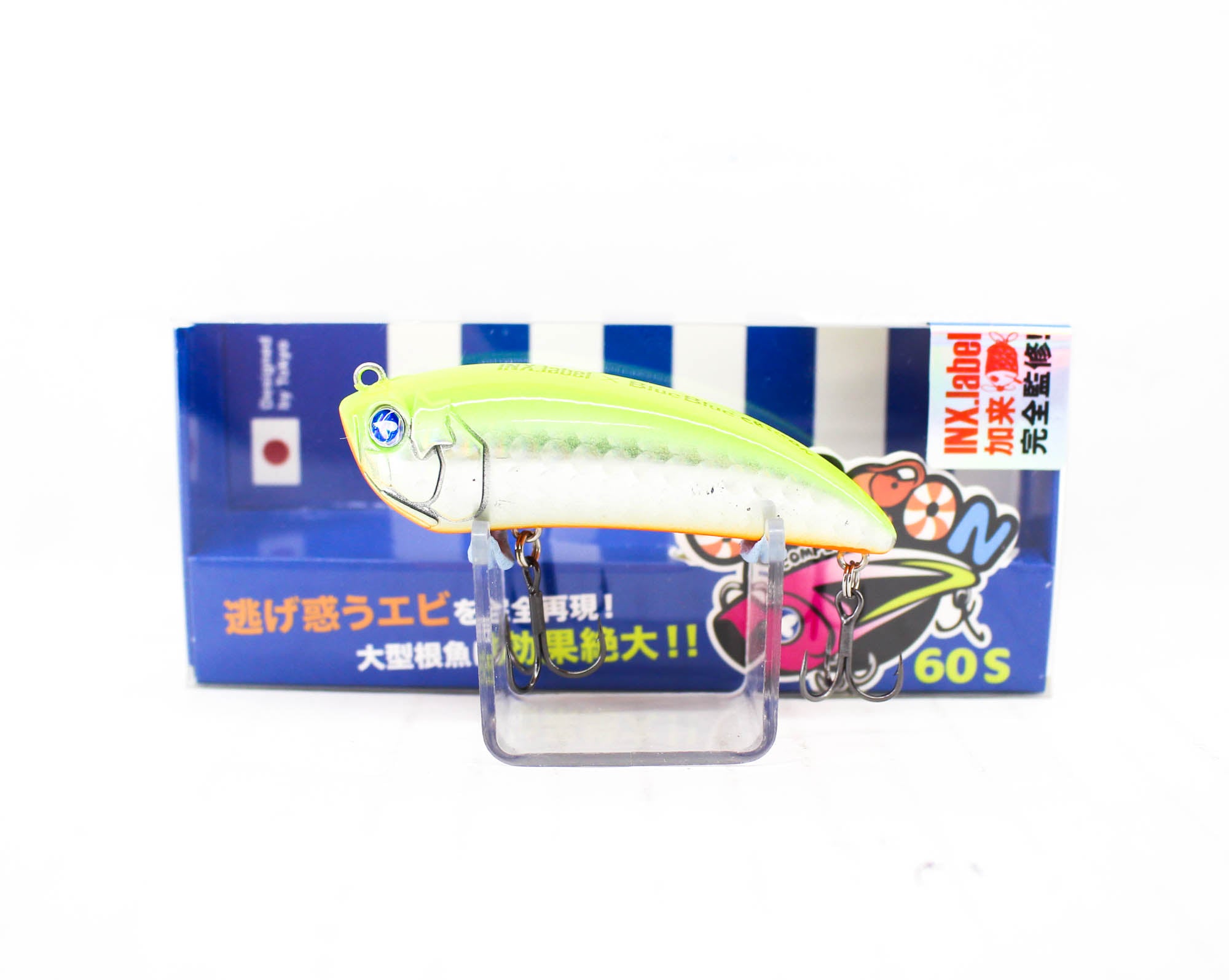 Sale Blue Blue Ebicon 60S 9.5 grams Sinking lure 06 (5151)