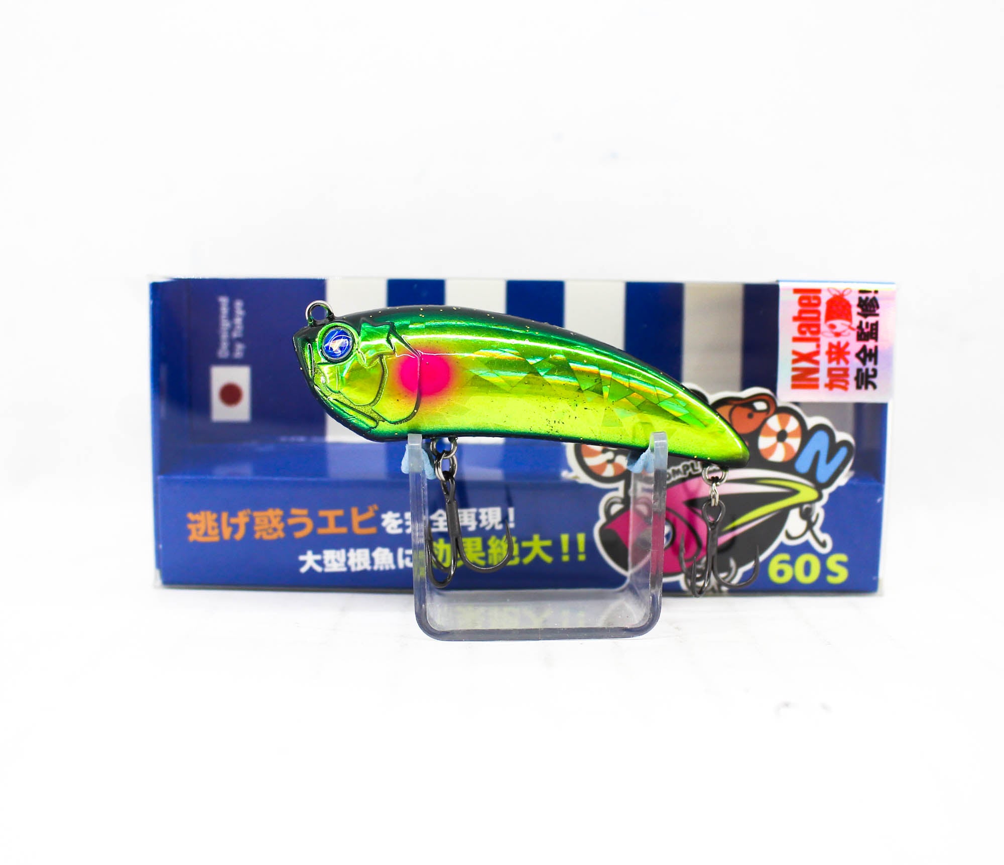 Sale Blue Blue Ebicon 60S 9.5 grams Sinking lure 07 (5168)
