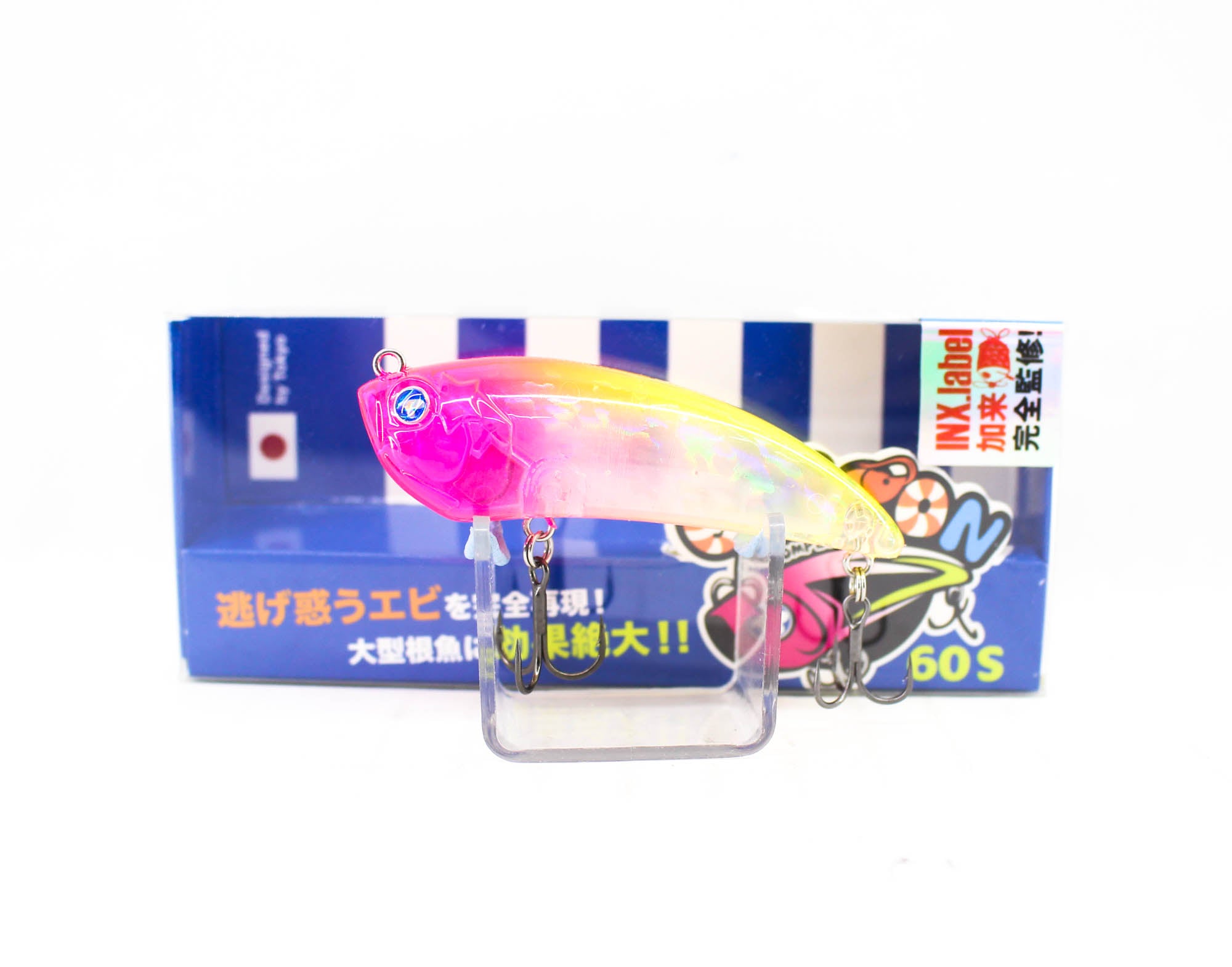 Sale Blue Blue Ebicon 60S 9.5 grams Sinking lure 08 (5175)