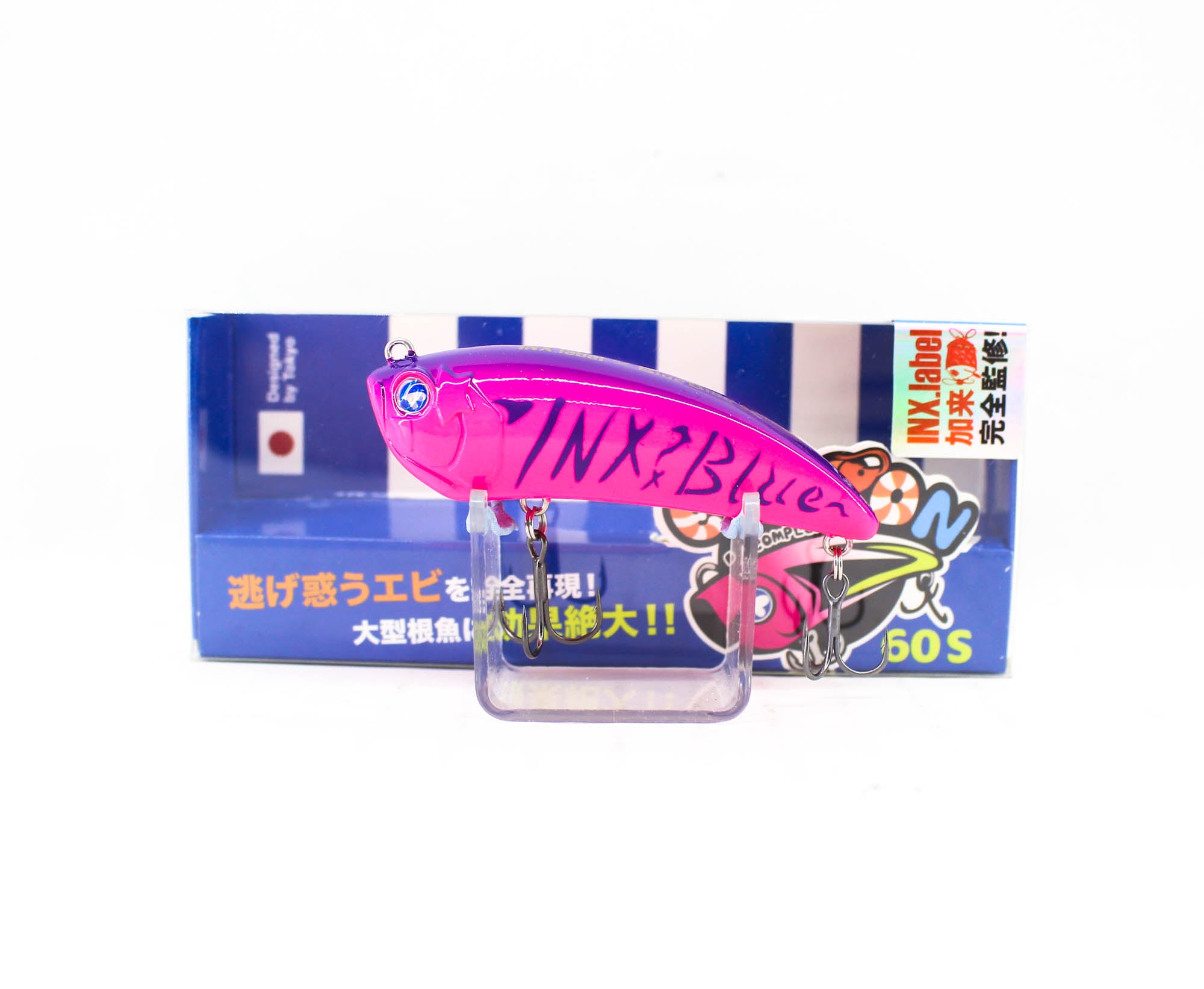 Sale Blue Blue Ebicon 60S 9.5 grams Sinking lure 10 (5199)