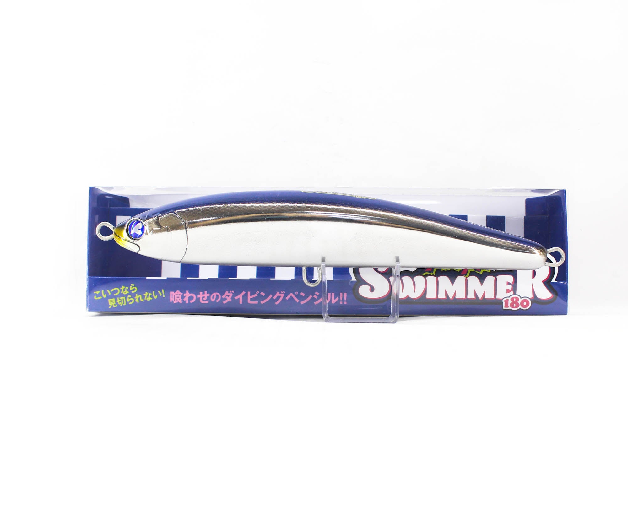 Blue Blue Gachipen Swimmer 180 60 grams Sinking lure 08 (9234)