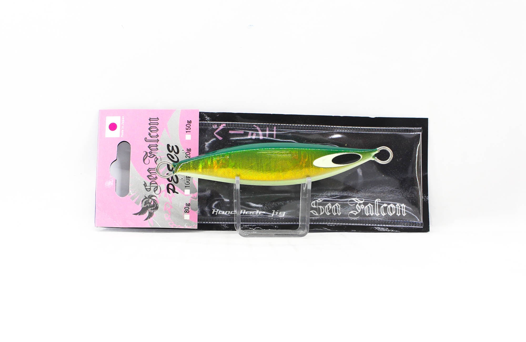 Sea Falcon Metal Jig Pesce 120 grams 01 Green Gold GB (0613)
