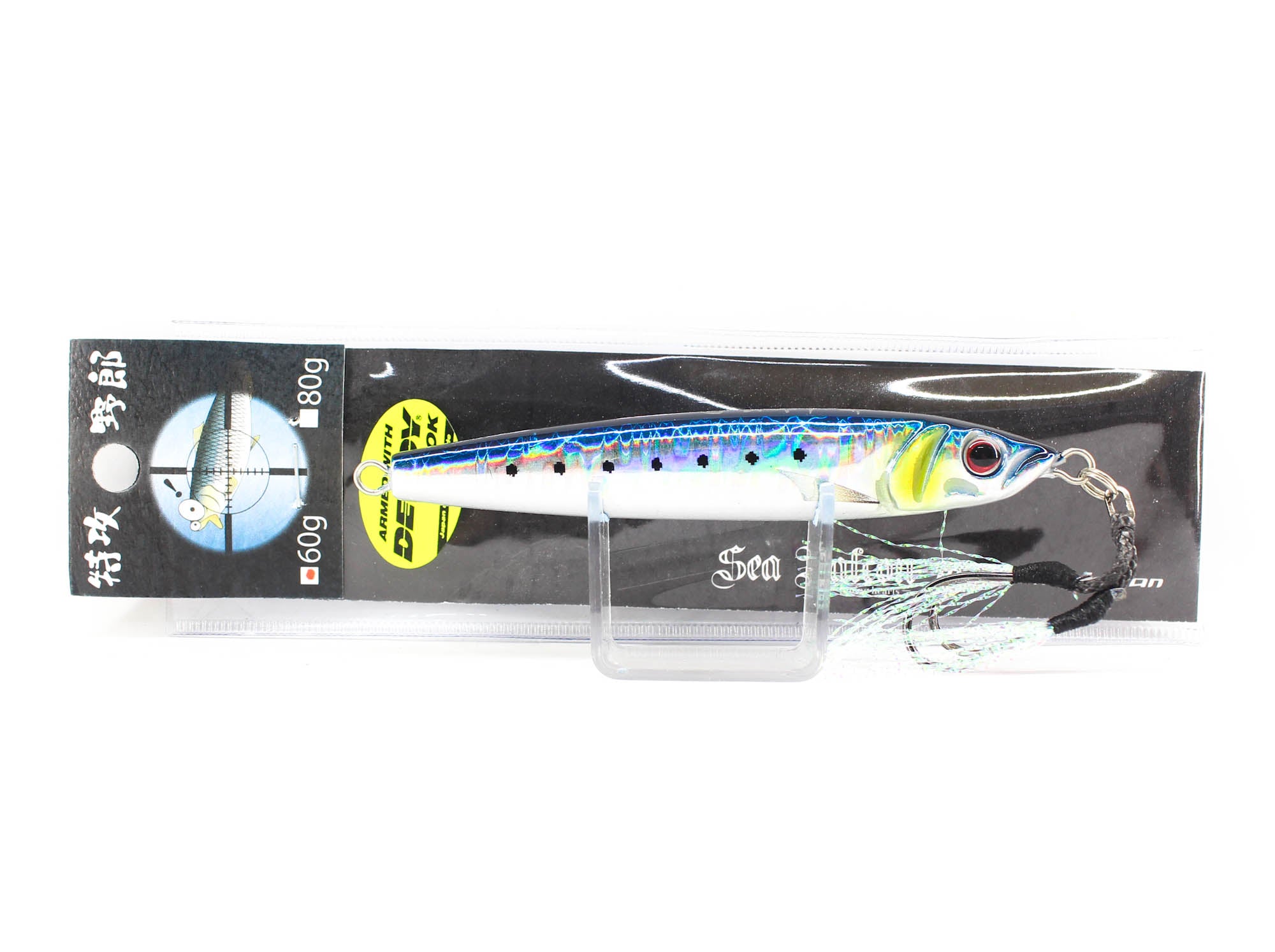 Sea Falcon Metal Jig Sharp Shooter 60 grams 01 Sardine (2454)