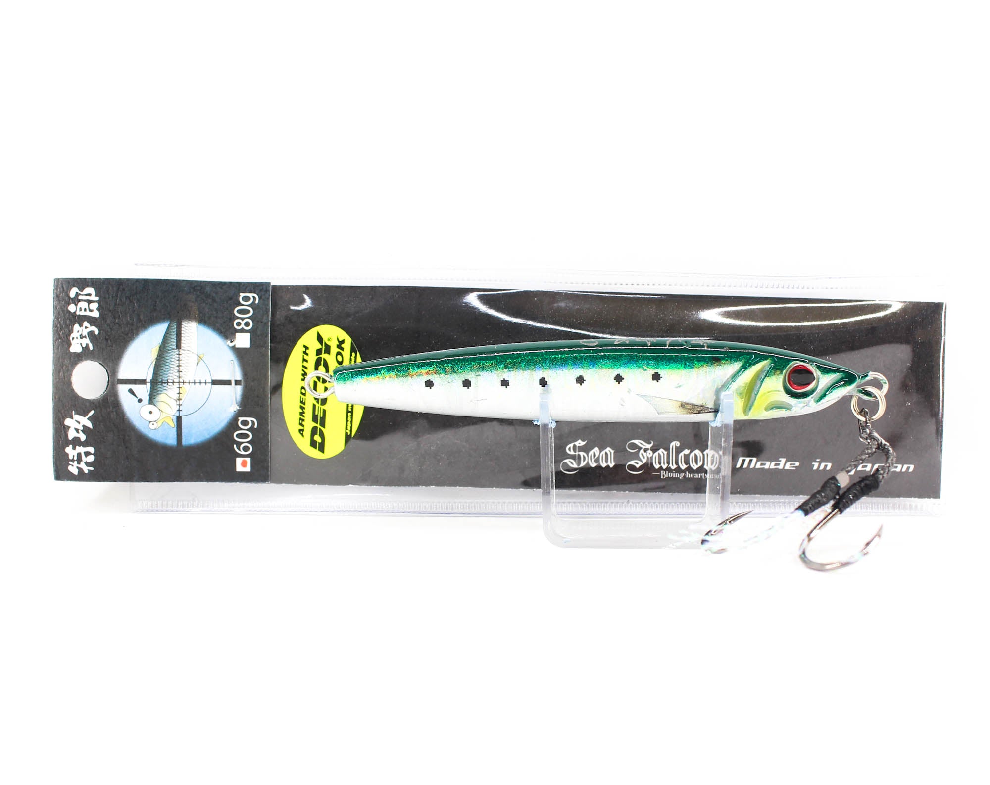 Sea Falcon Metal Jig Sharp Shooter 60 grams 08 Anchovy (2522)
