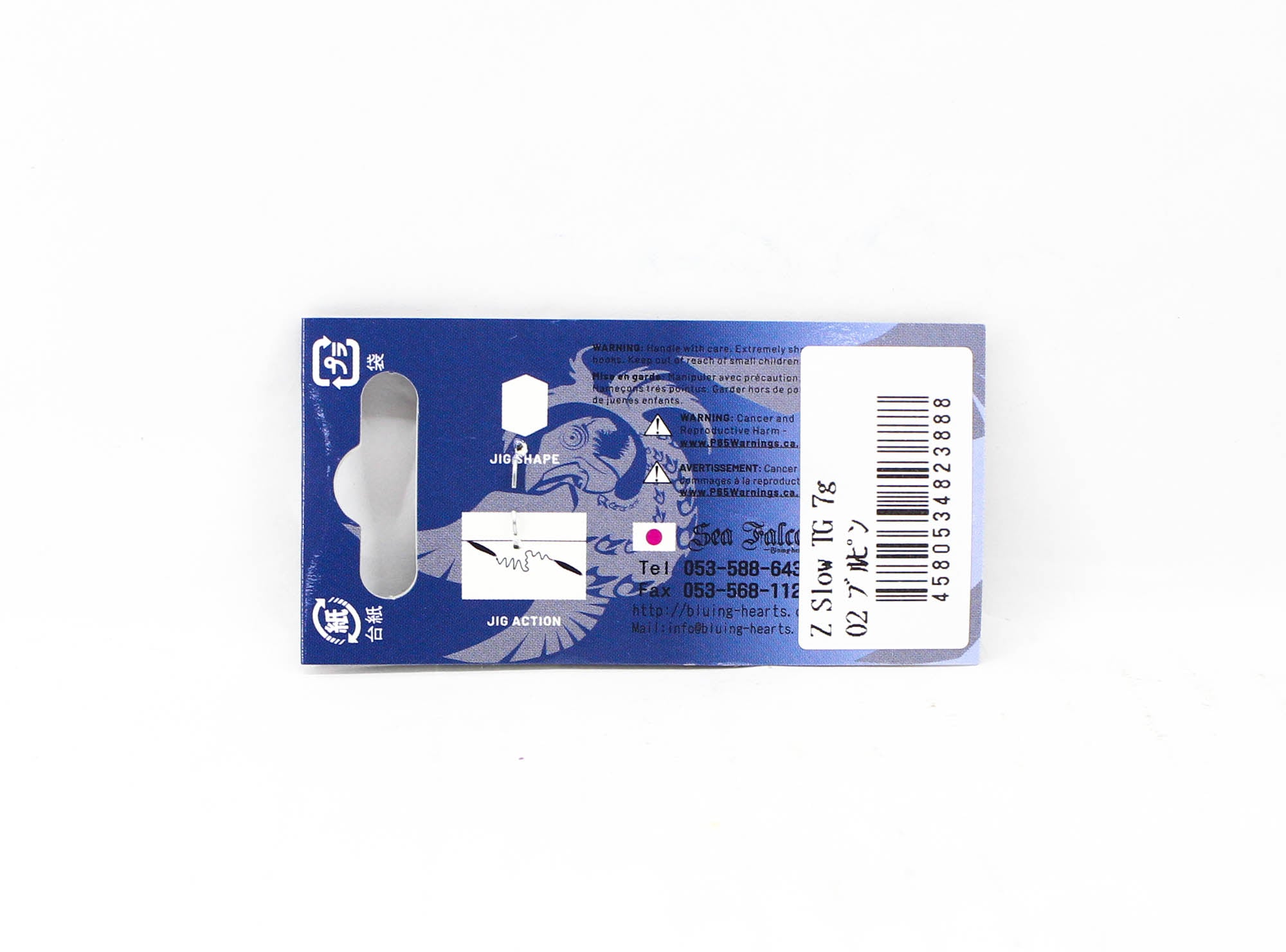 Sea Falcon Metal Jig Z Slow TG Tungsten 7 grams 02 Blue Pink