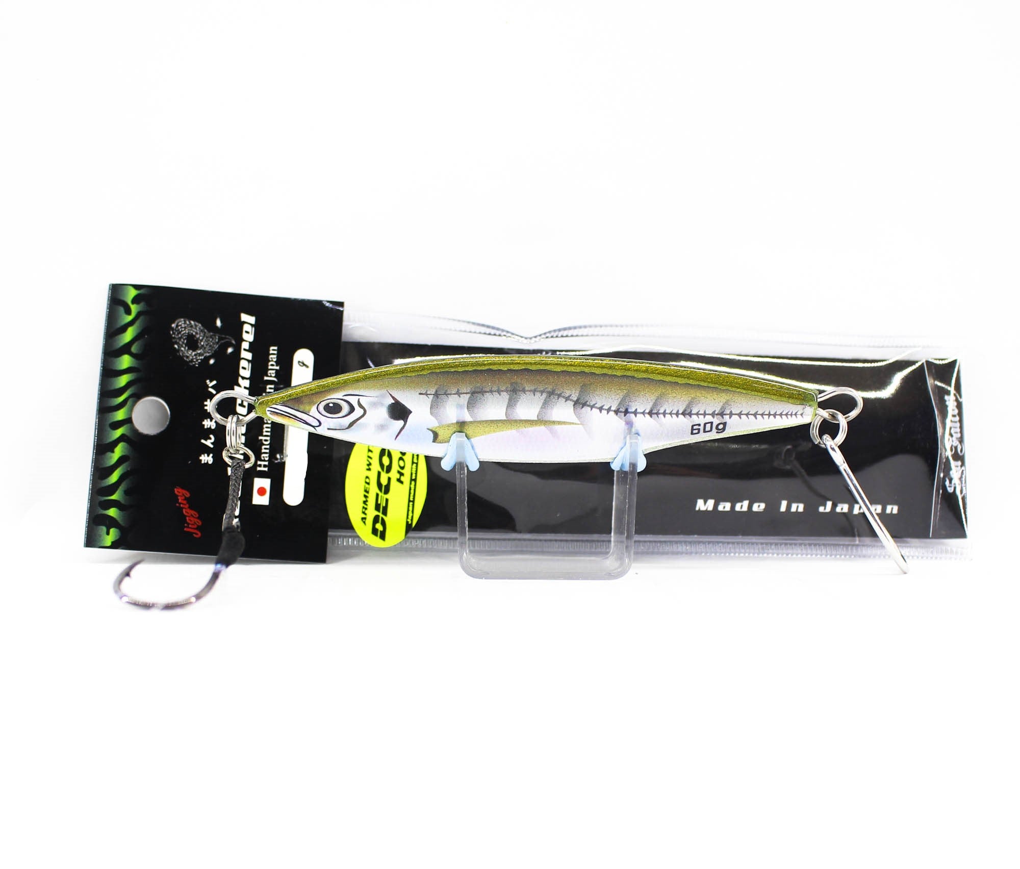 Sea Falcon Metal Jig Real Mackeral Casting 60 grams 08 (3589)