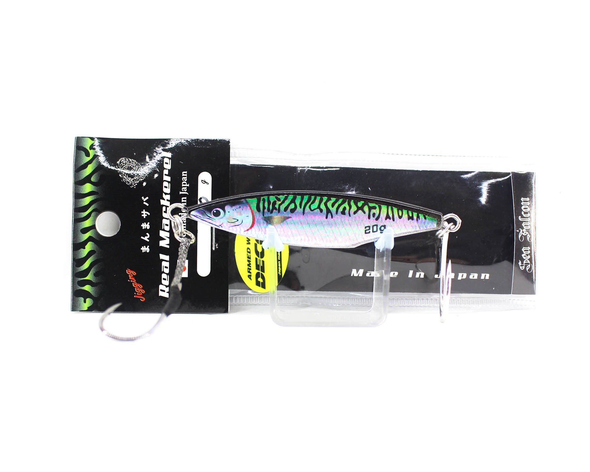 Sea Falcon Metal Jig Real Mackeral Casting 20 grams 07 (3664)