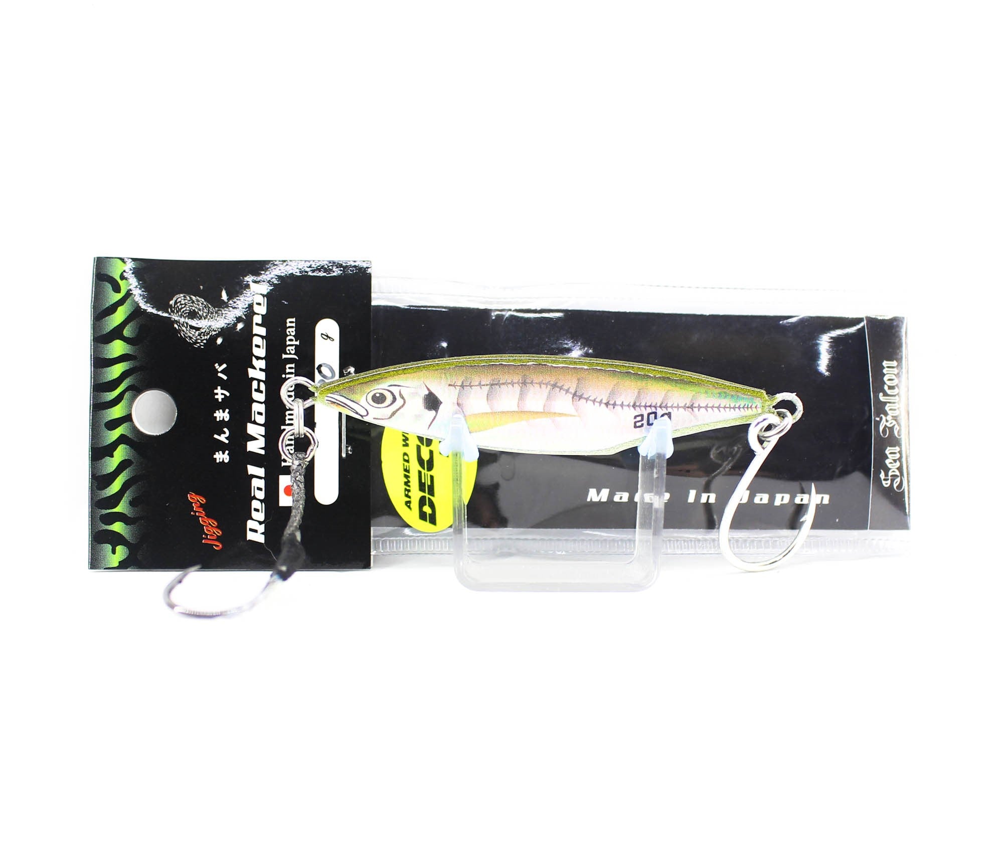 Sea Falcon Metal Jig Real Mackeral Casting 20 grams 08 (3671)