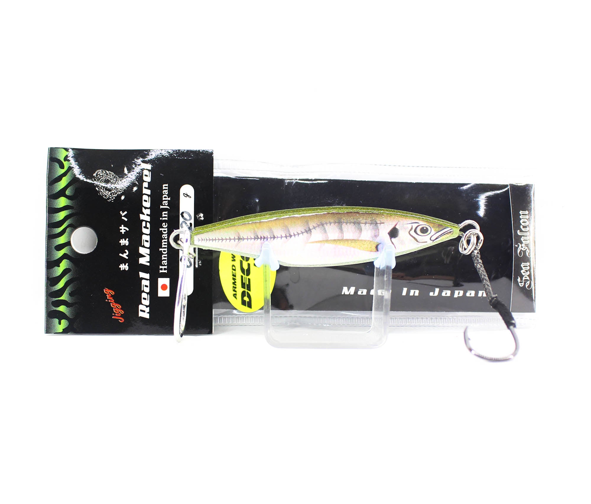 Sea Falcon Metal Jig Real Mackeral Casting 20 grams 08 (3671)