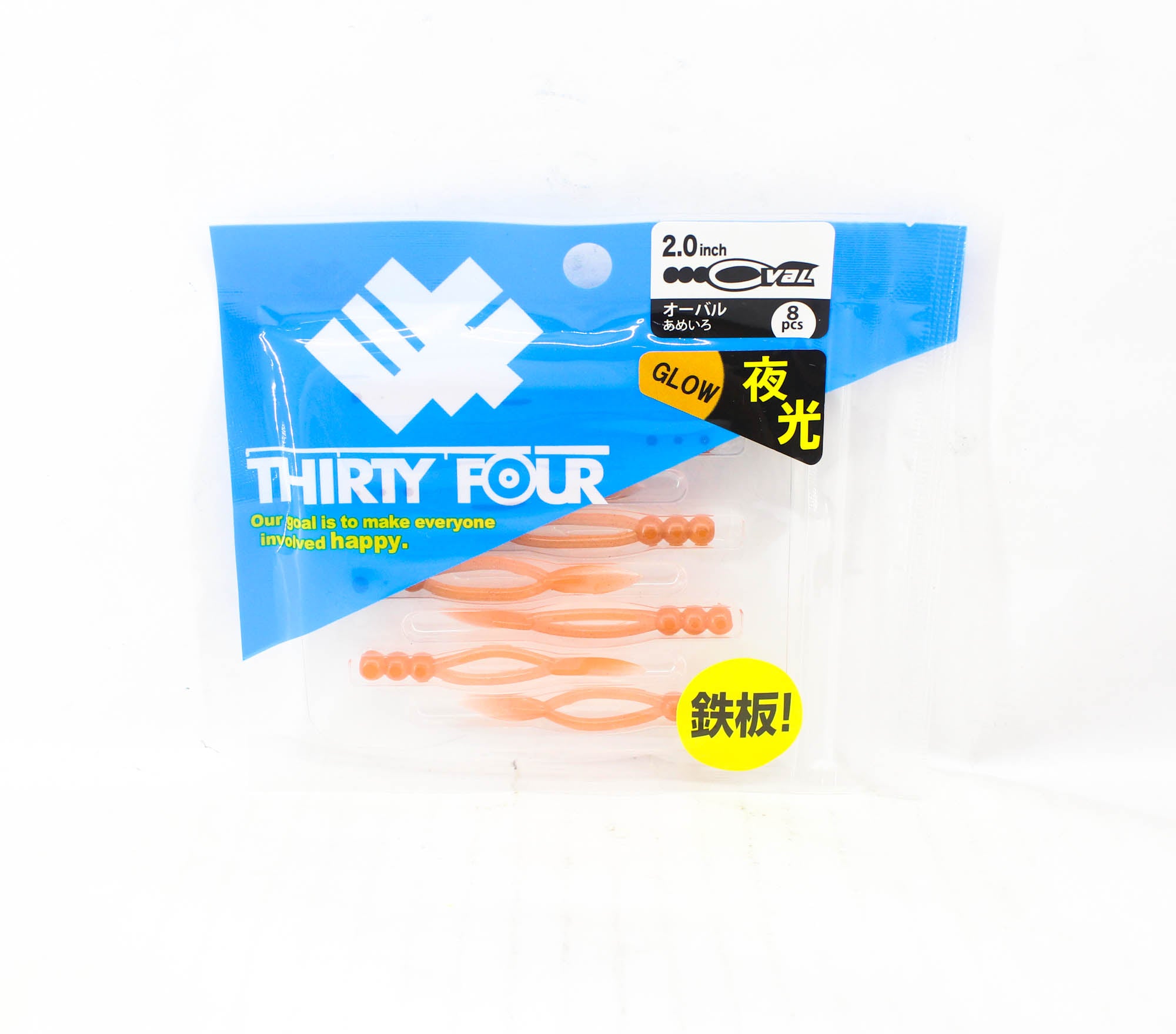 Thirty Four Soft Lure Oval 2.0 Inch 8 per pack Ameiro (0390)