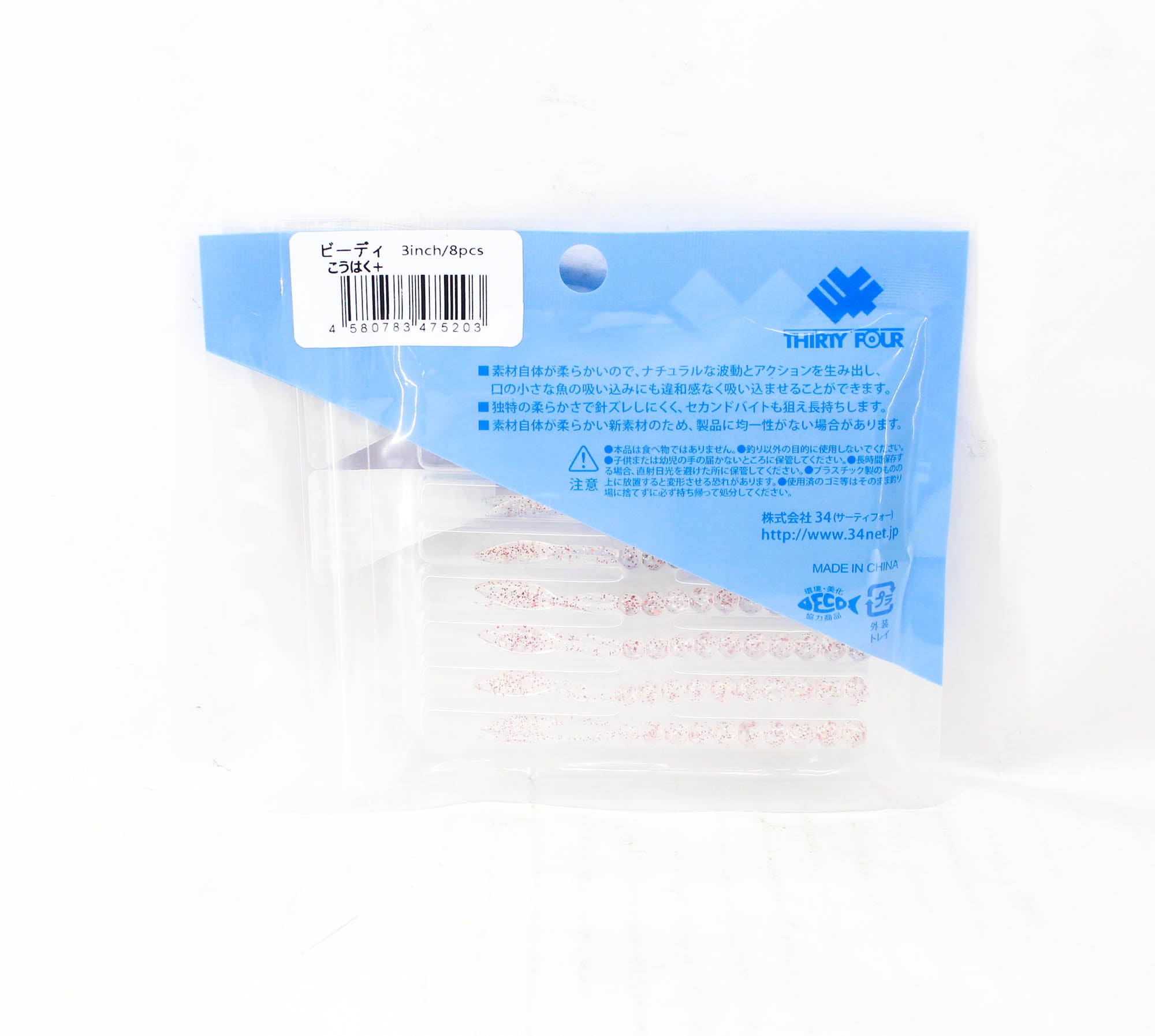 Thirty Four Soft Lure Beady 3.0 Inch 8 per pack Kouhaku+ (5203)