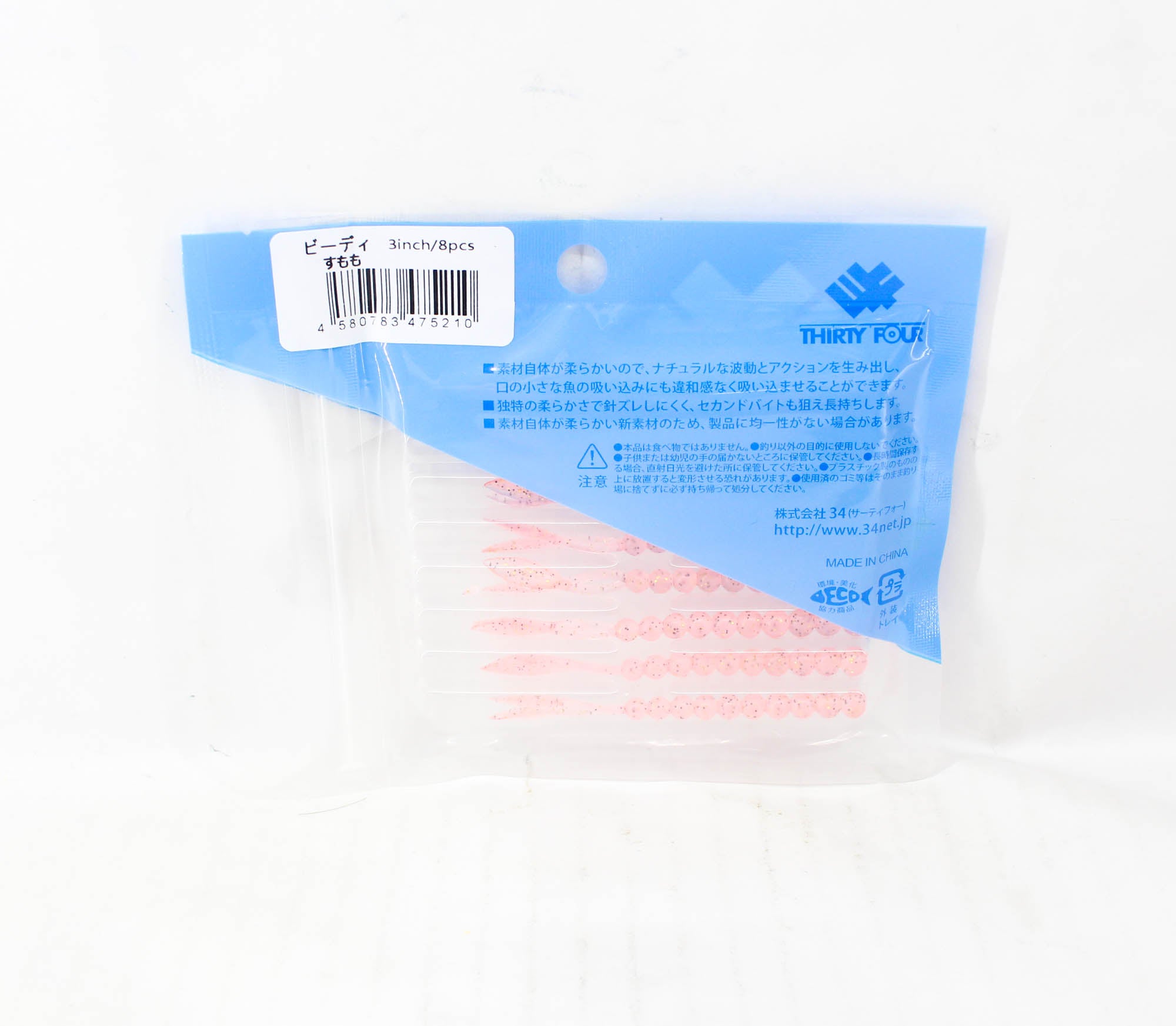 Thirty Four Soft Lure Beady 3.0 Inch 8 per pack Sumomo (5210)