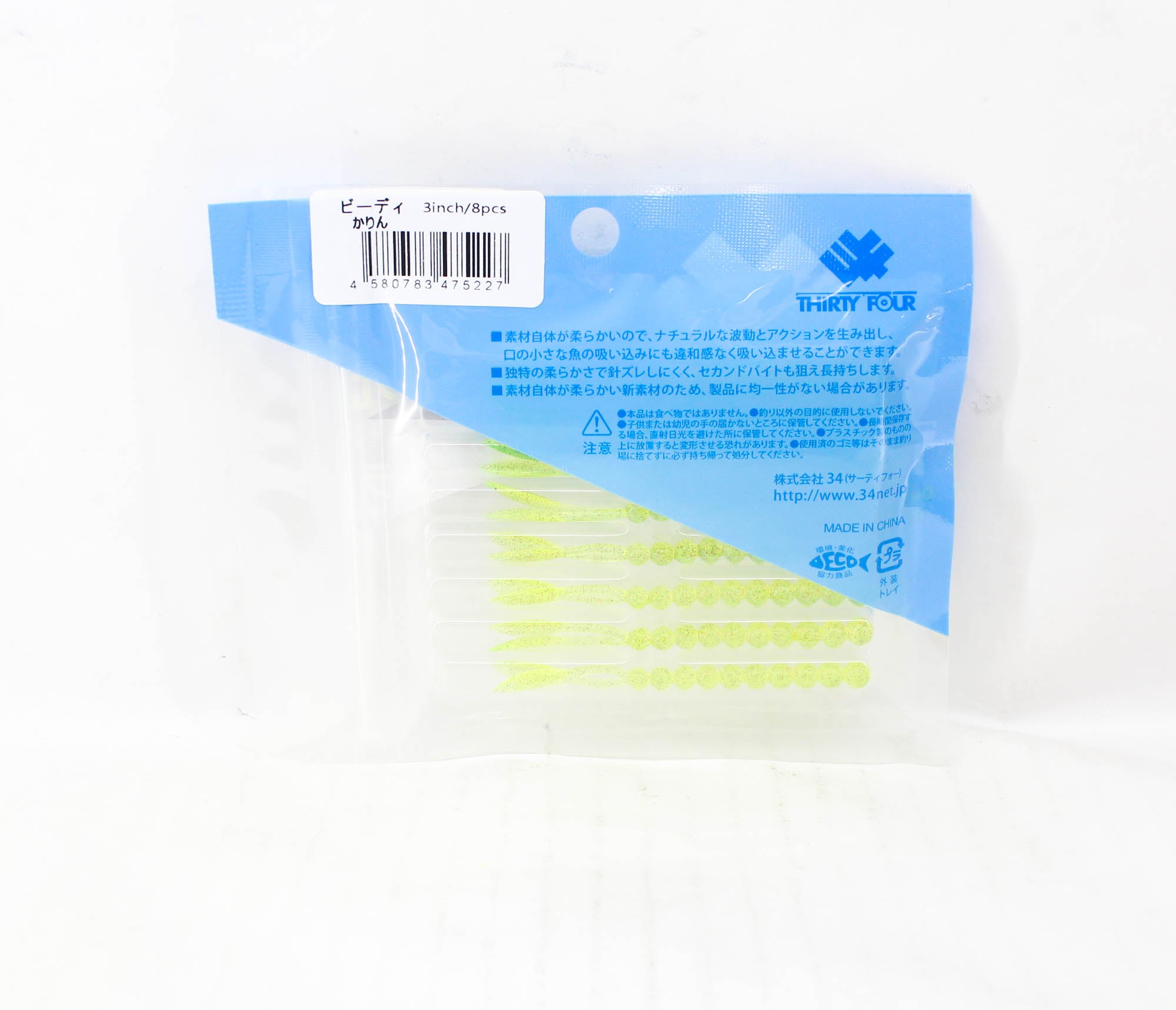 Thirty Four Soft Lure Beady 3.0 Inch 8 per pack Karin (5227)