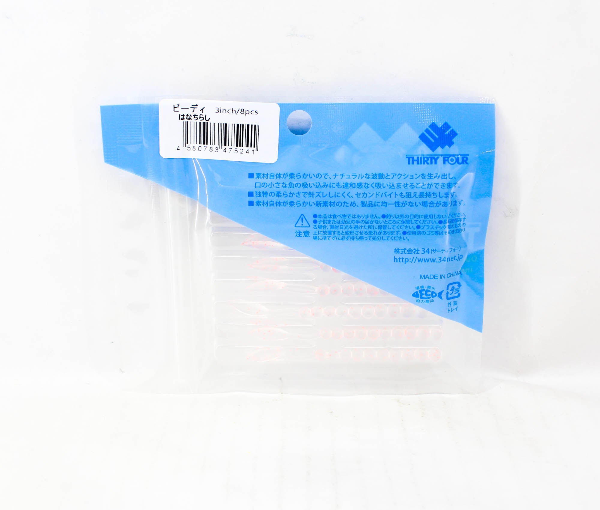 Thirty Four Soft Lure Beady 3.0 Inch 8 per pack Hanachirashi (5241)