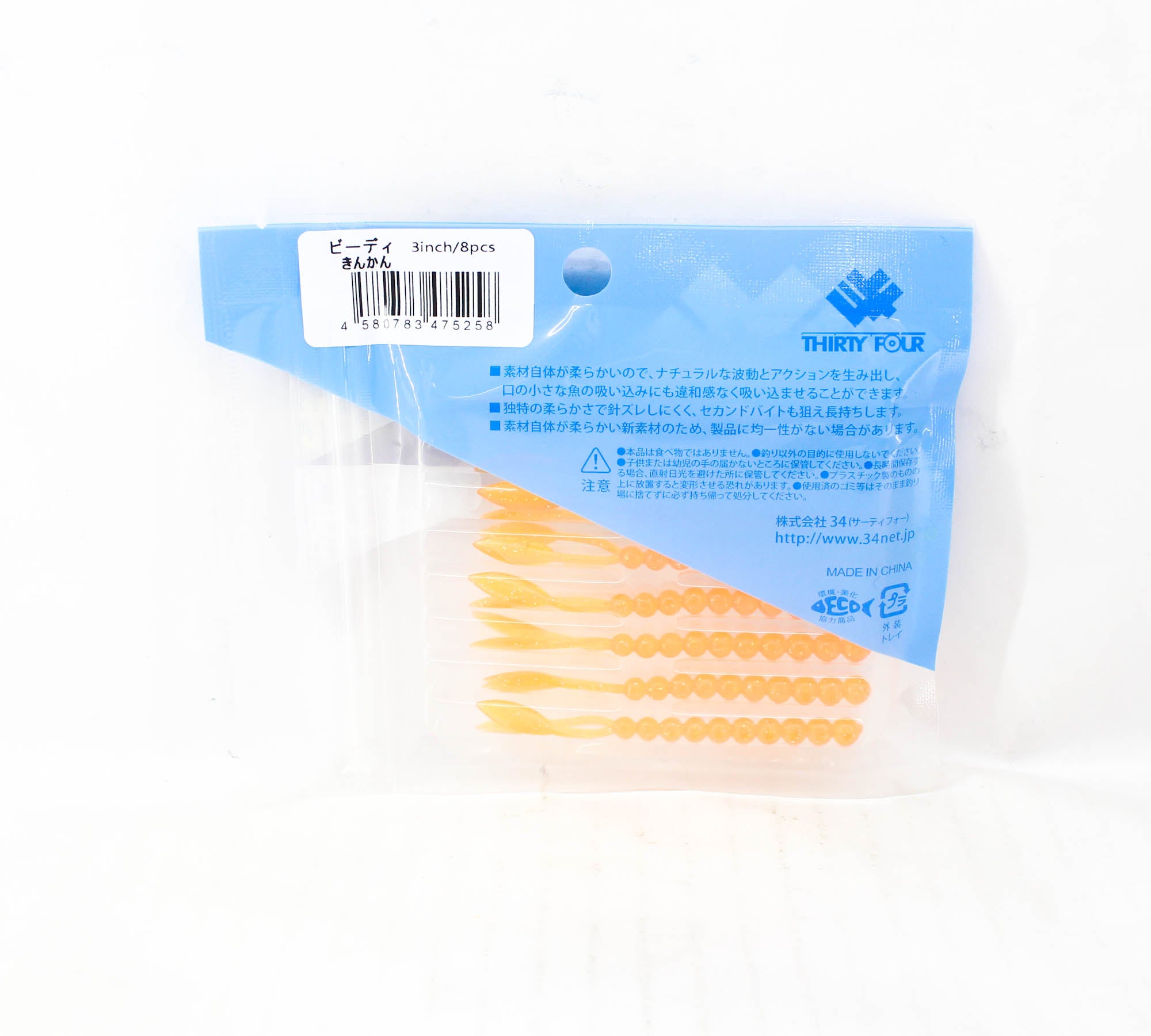Thirty Four Soft Lure Beady 3.0 Inch 8 per pack Kinkan (5258)