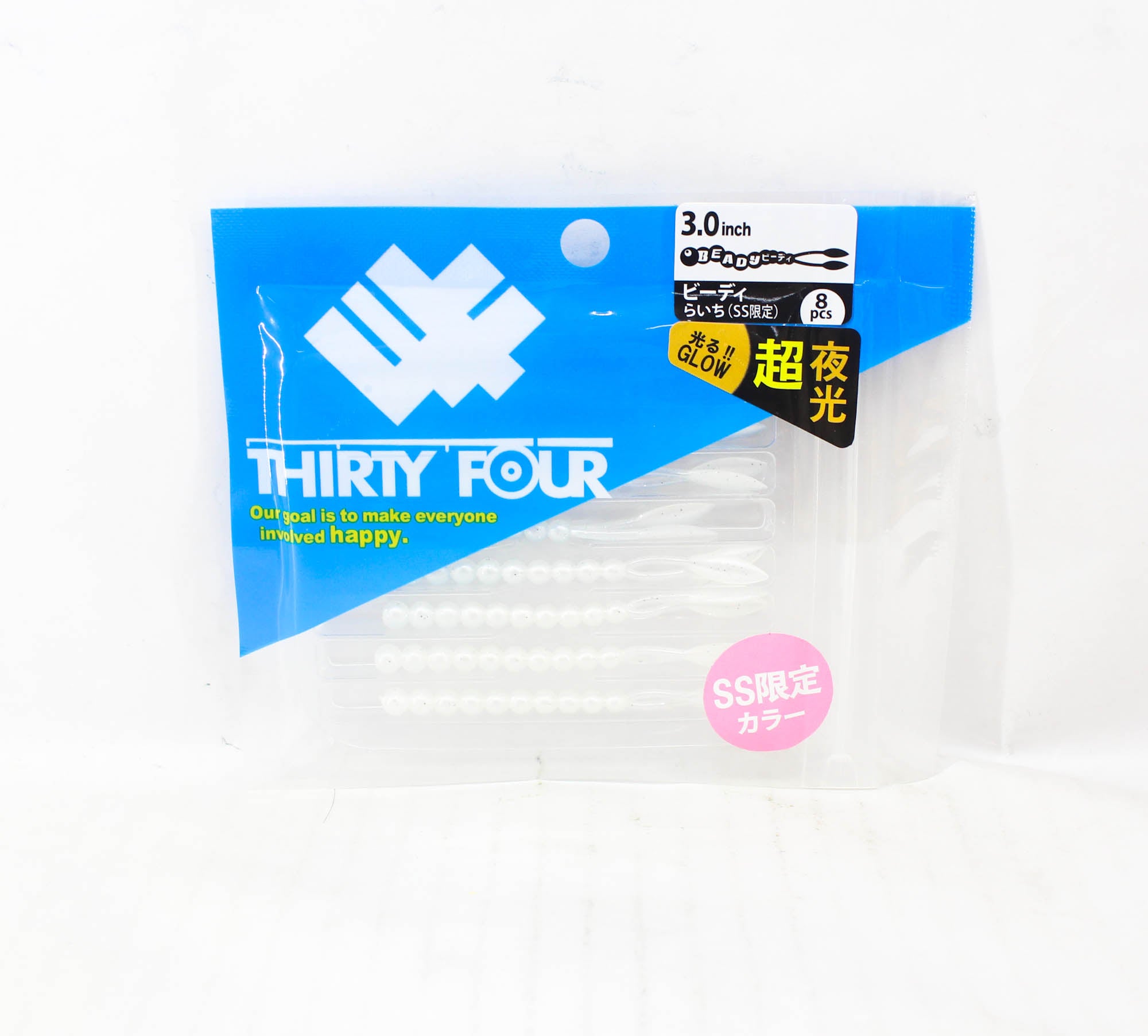 Thirty Four Soft Lure Beady 3.0 Inch 8 per pack Lychee (5265)