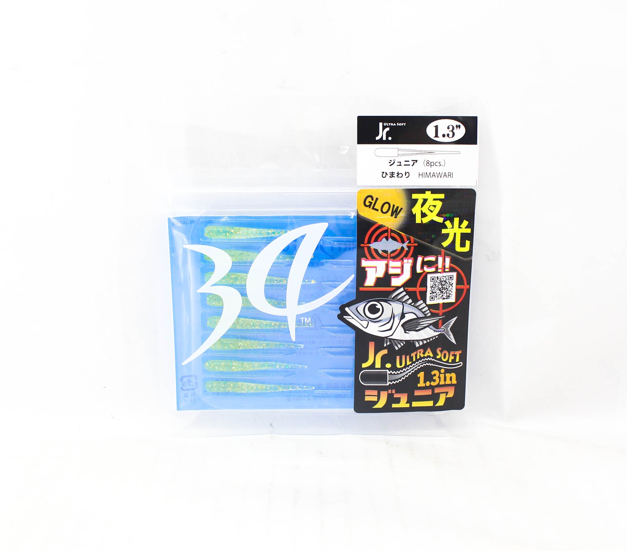 Thirty Four Soft Lure Ultra Soft Jr 1.3 Inch 8 per pack Himawari (7856)