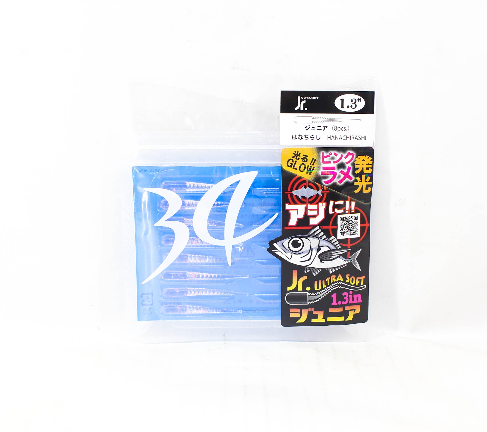Thirty Four Soft Lure Ultra Soft Jr 1.3 Inch 8 per pack Hanachirashi (7870)
