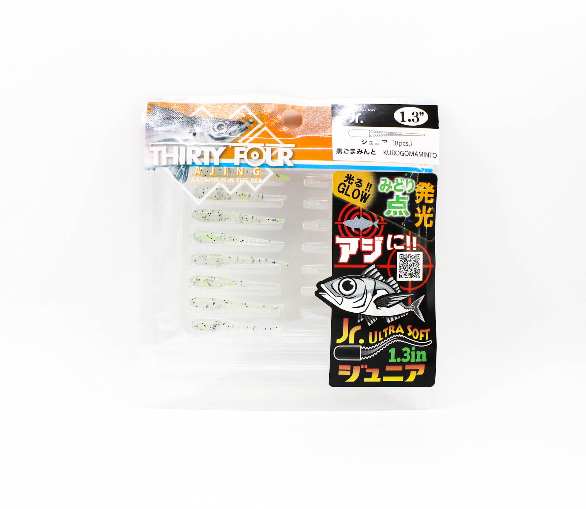 Thirty Four Soft Lure Ultra Soft Jr 1.3 Inch 8 per pack Kurogo (8624)