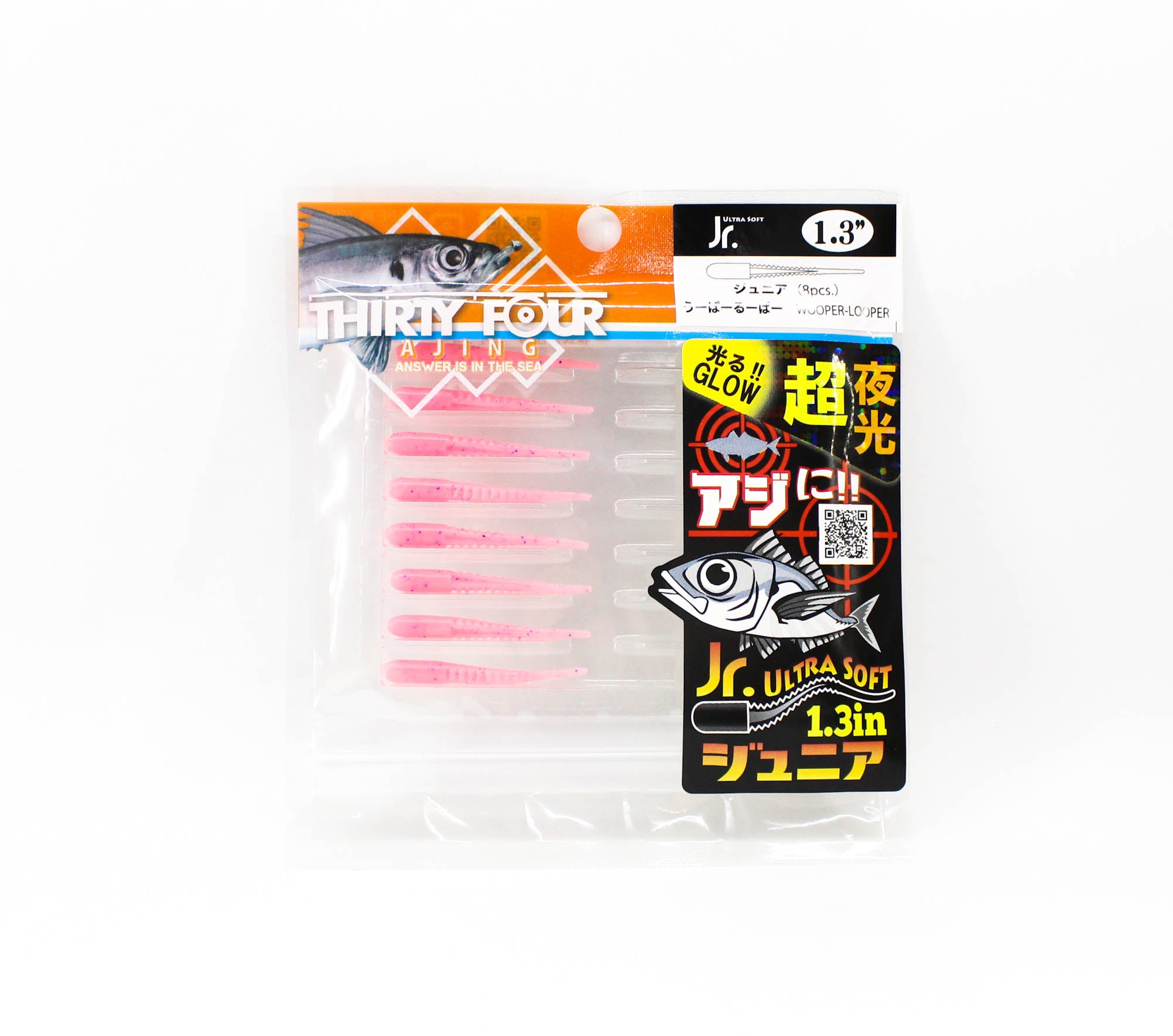 Thirty Four Soft Lure Ultra Soft Jr 1.3 Inch 8 per pack Wooper (8631)