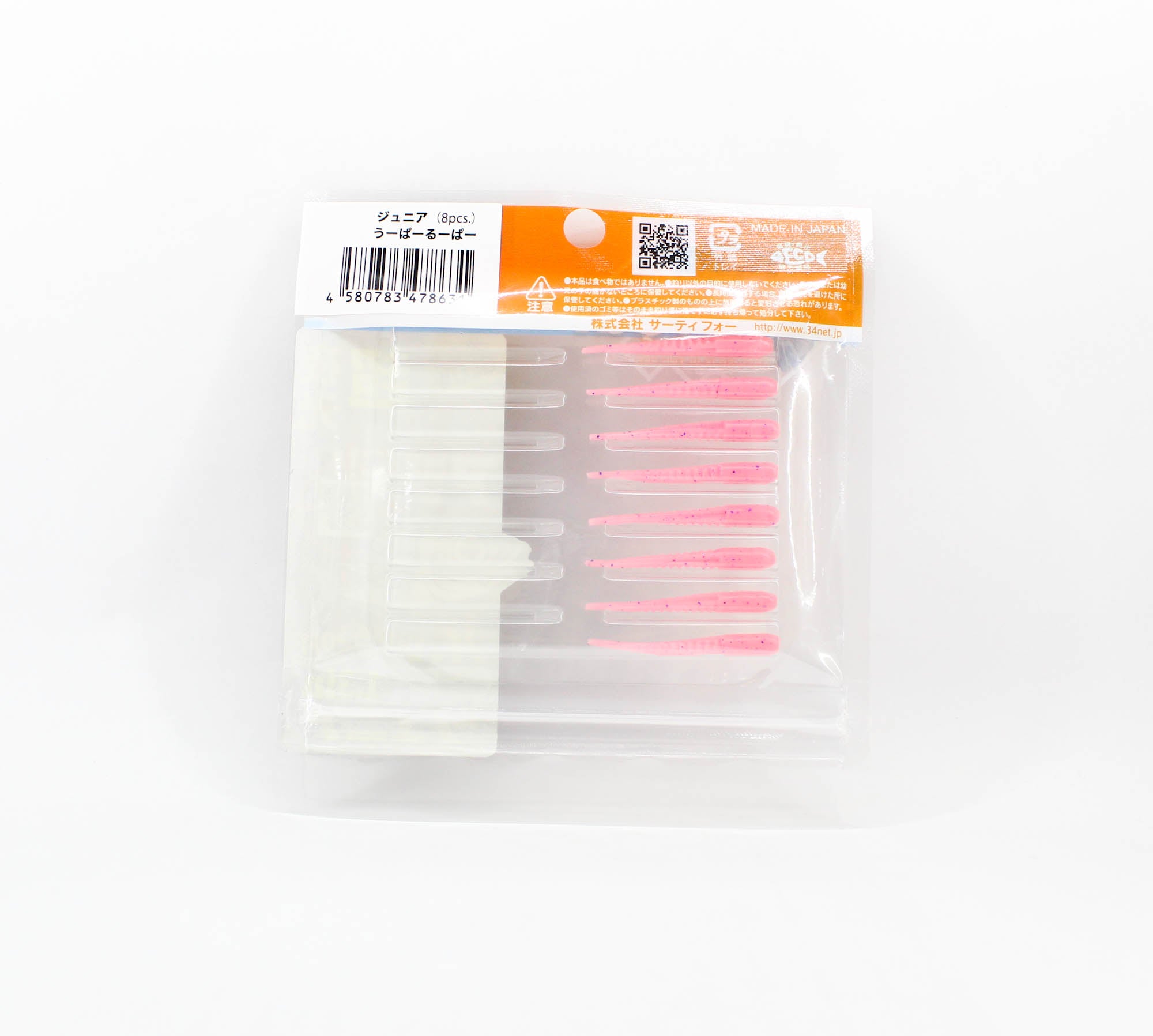 Thirty Four Soft Lure Ultra Soft Jr 1.3 Inch 8 per pack Wooper (8631)
