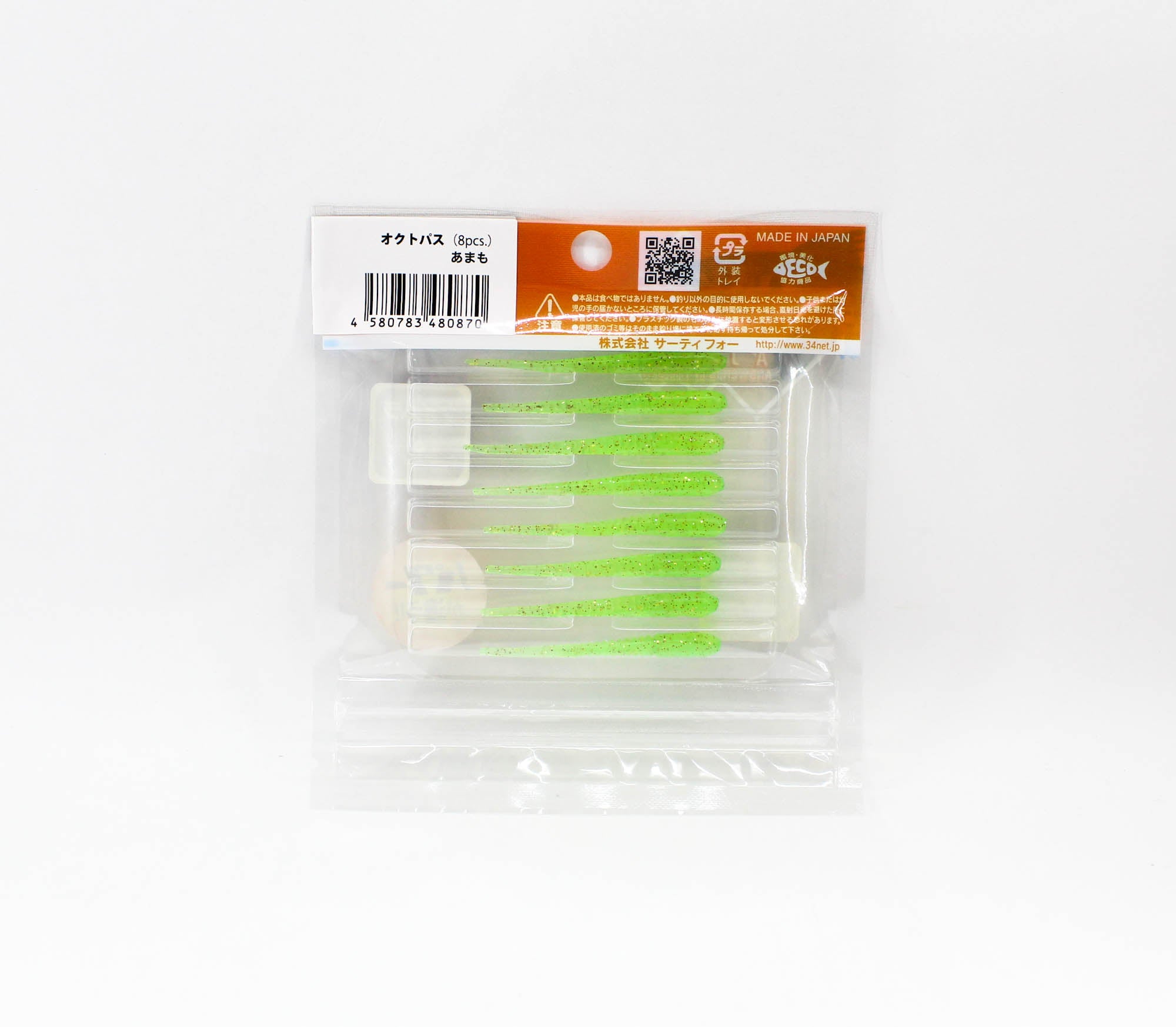 Thirty Four Soft Lure Octpus 1.8 Inch 8 per pack Amamo (0870)