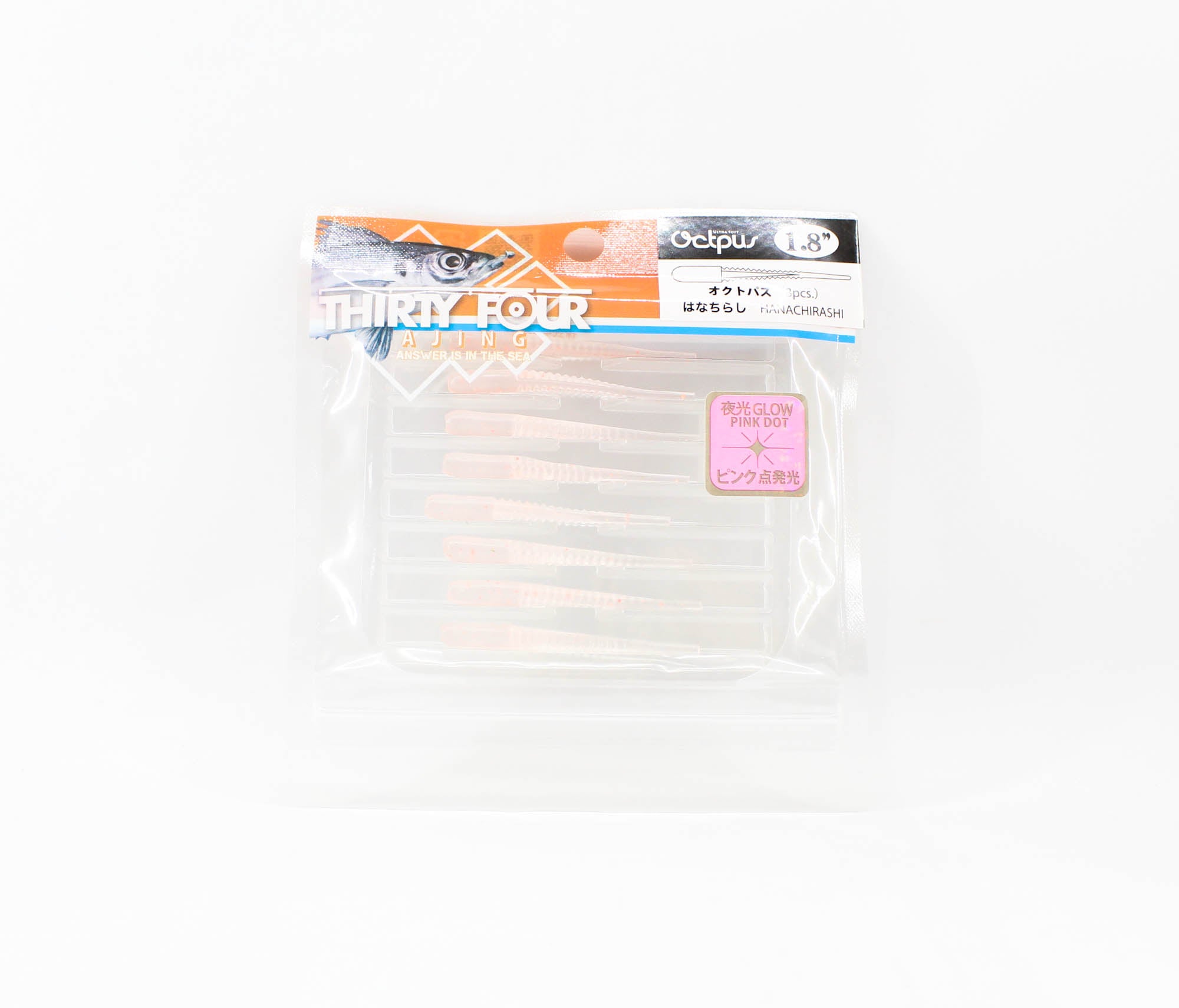 Thirty Four Soft Lure Octpus 1.8 Inch 8 per pack Hanatirashi (0887)
