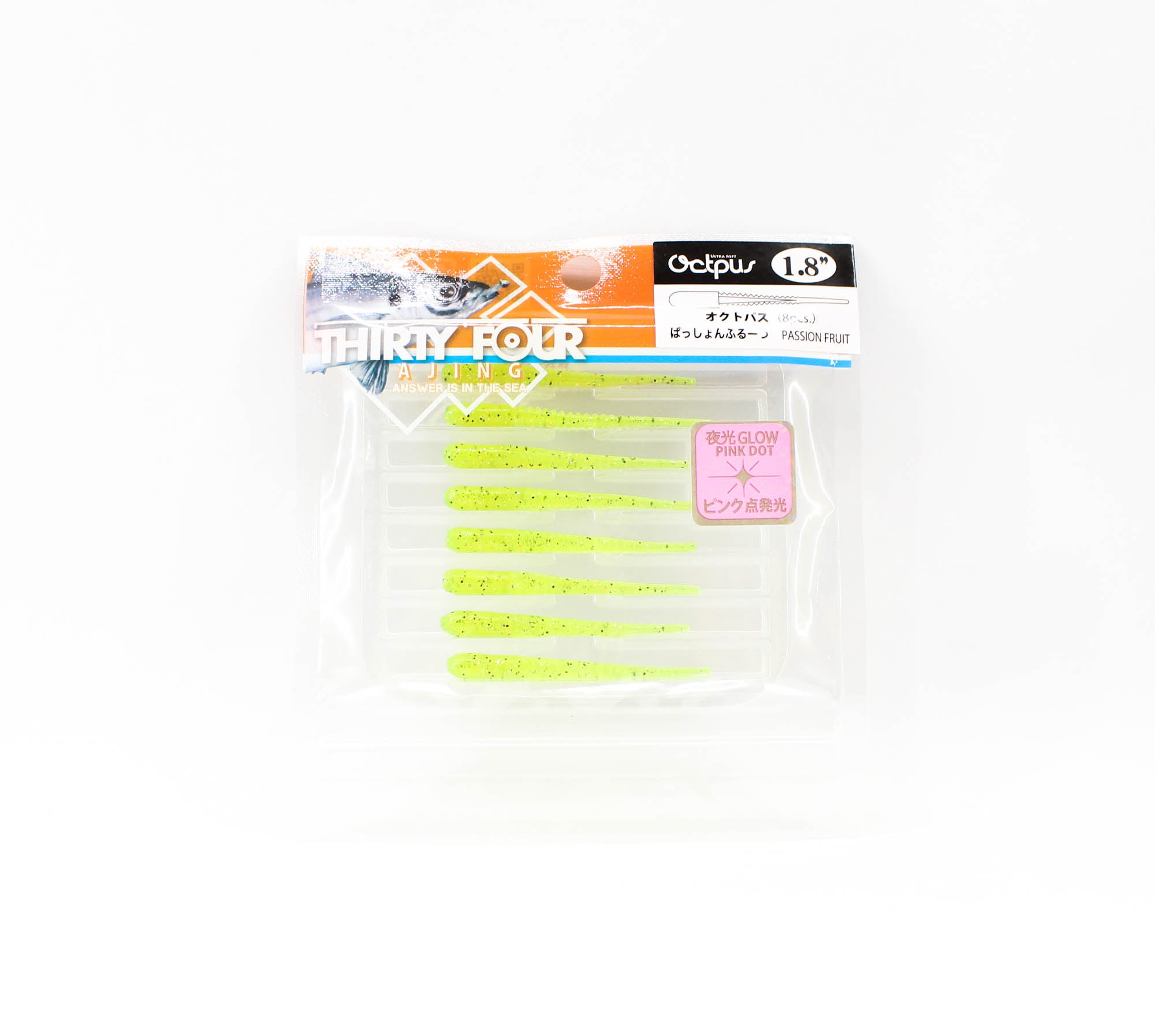 Thirty Four Soft Lure Octpus 1.8 Inch 8 per pack Passion Fruit (0900)
