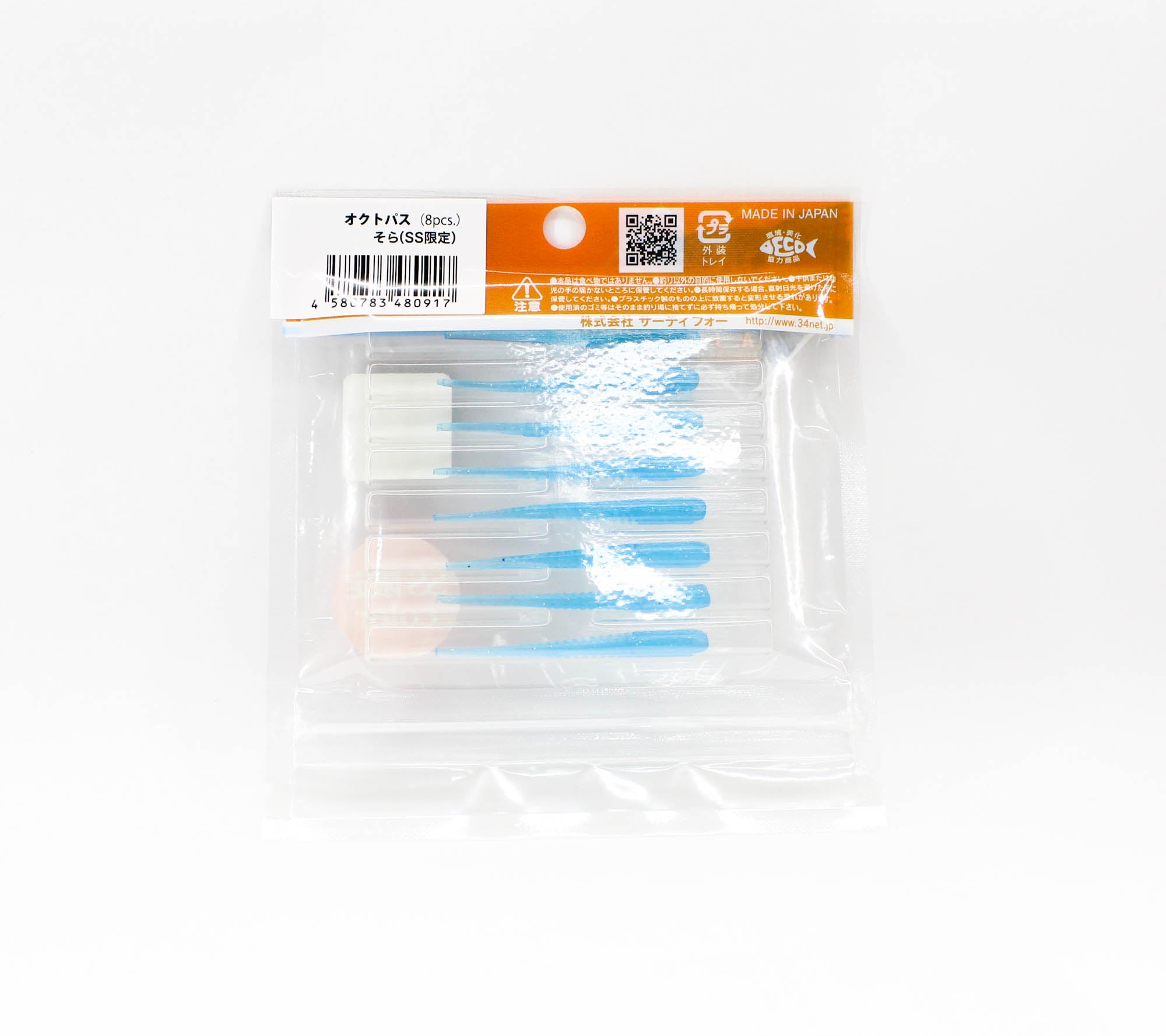 Thirty Four Soft Lure Octpus 1.8 Inch 8 per pack Sora (0917)