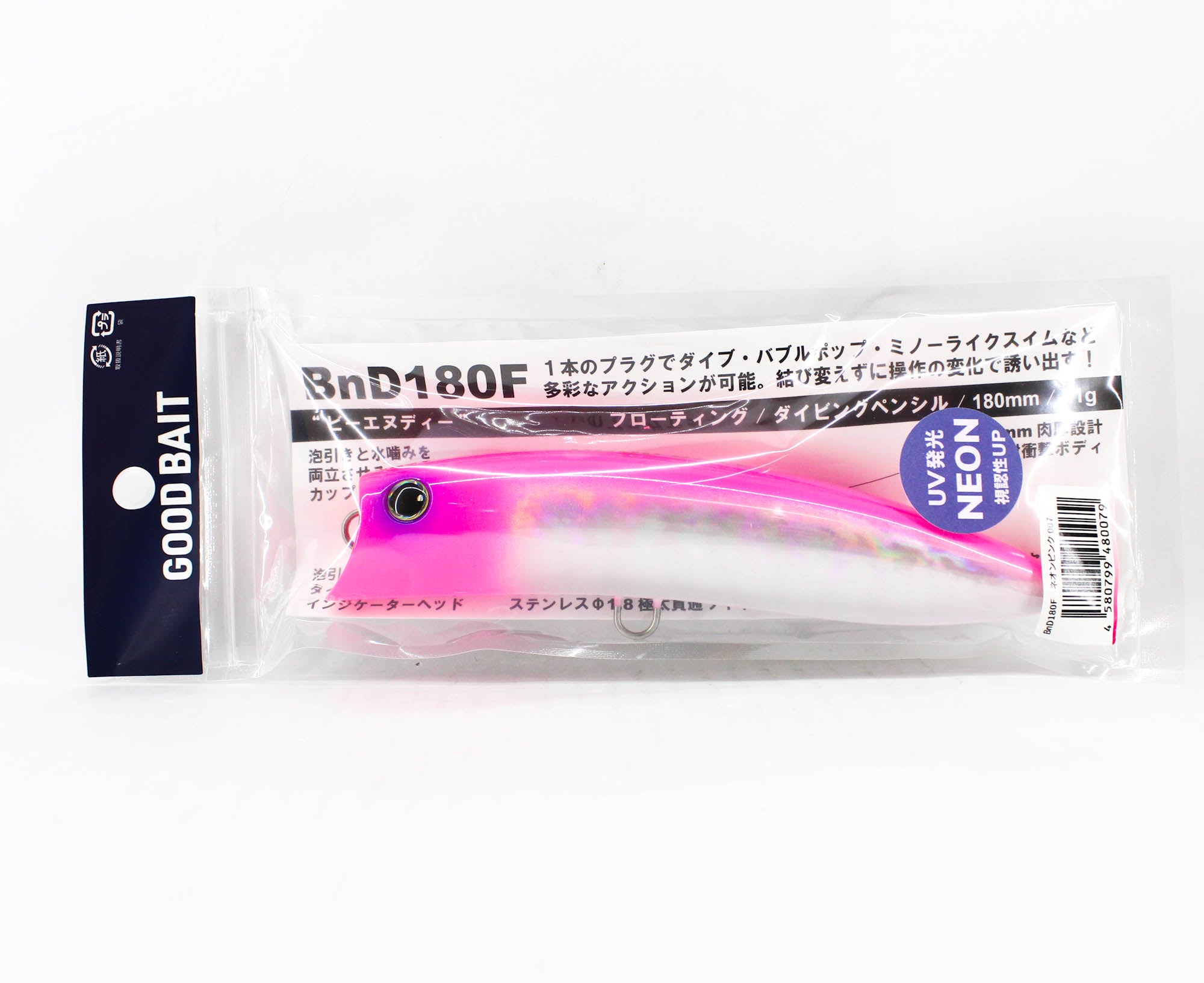 Good Bait BnD 180F 180 mm 91 grams Floating Lure Neon Pink (0079)