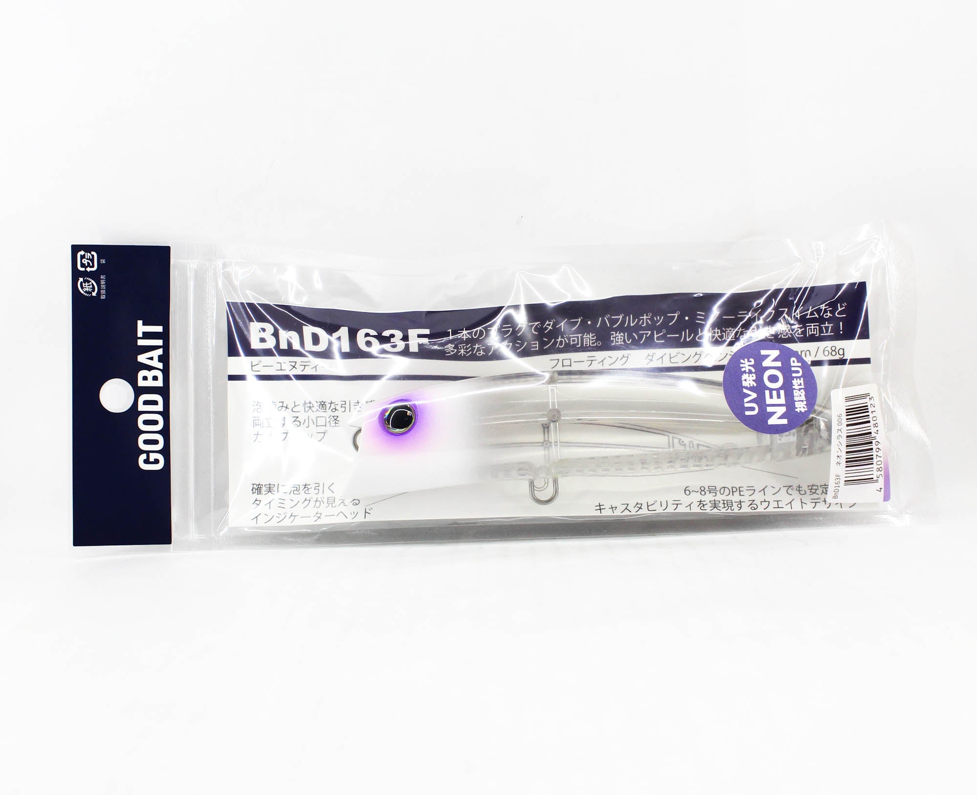 Good Bait BnD 163F 163 mm 68 grams Floating Lure Neon Whitebait (0123)