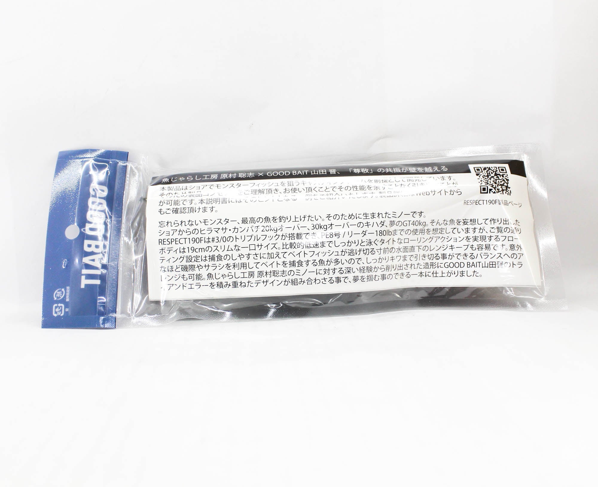 Good Bait Respect 190F 190mm 73 grams Floating Lure 80 Blue Bait (0505)