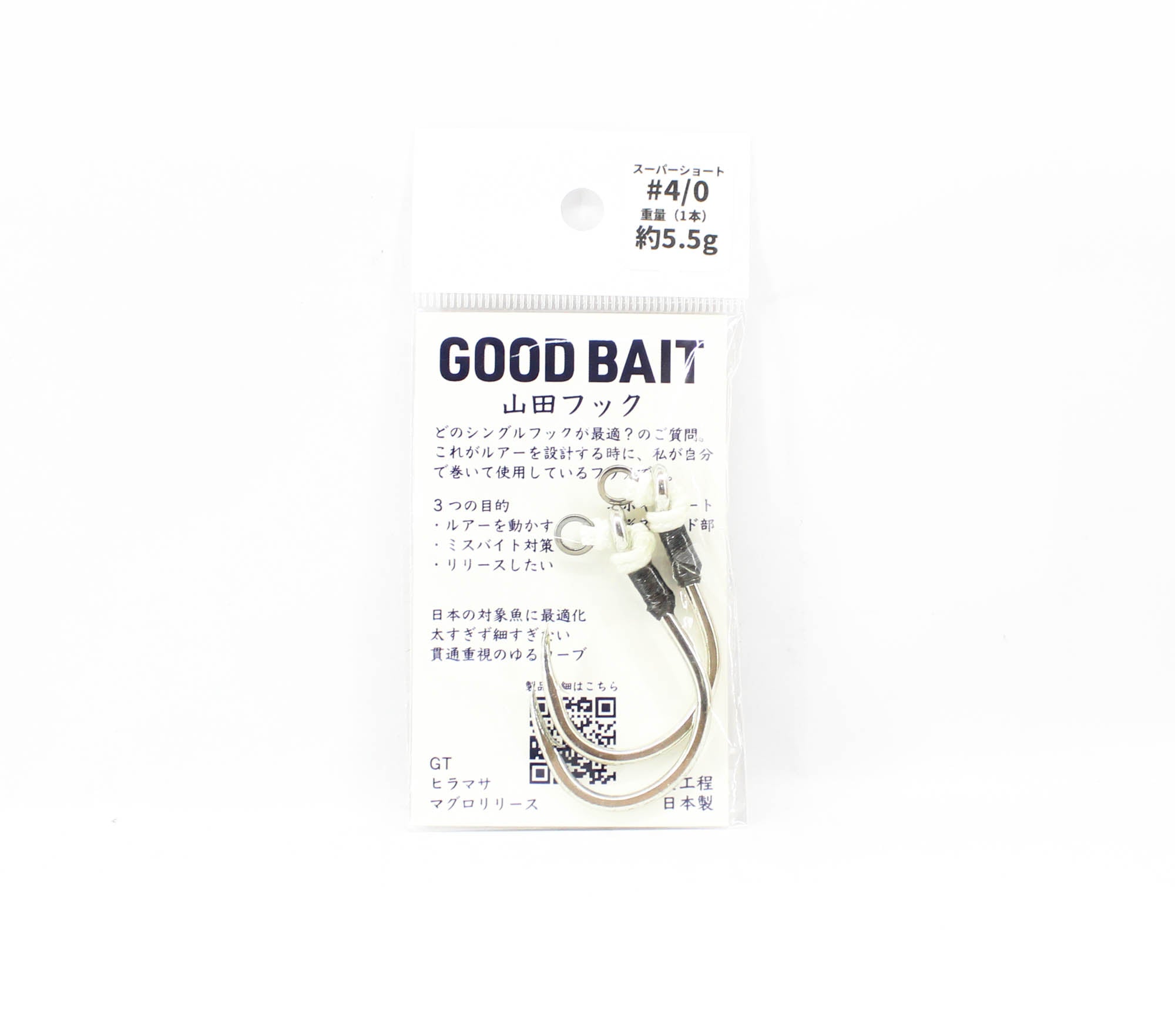Good Bait Yamada Hook Super Short Single 4/0 for Pencil 4/0 (0628)