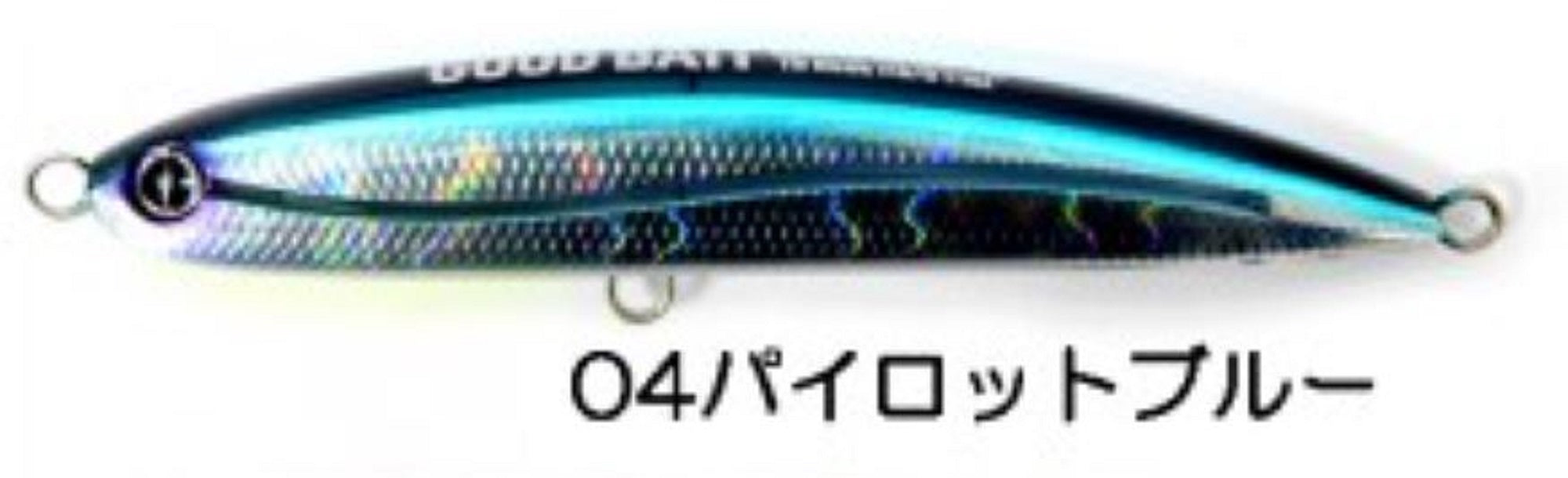 Good Bait Number Six 198F 198mm 71 grams Floating Lure Pilot Blue (0680)