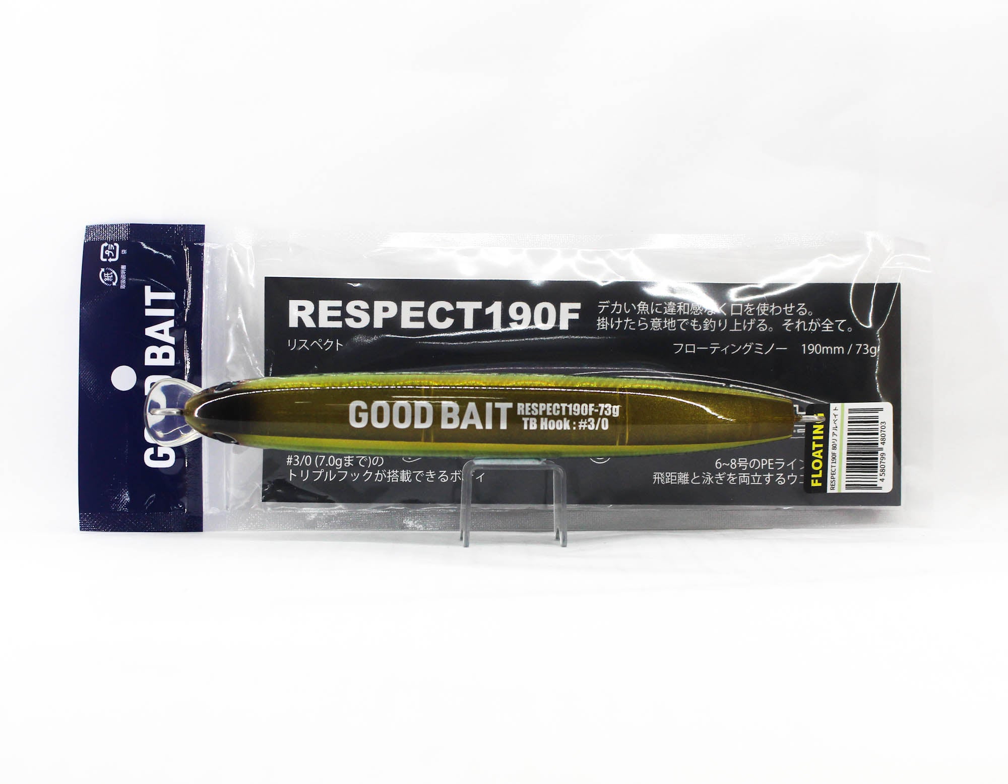 Good Bait Respect 190F 190mm 73 grams Floating Lure Real Bait (0703)