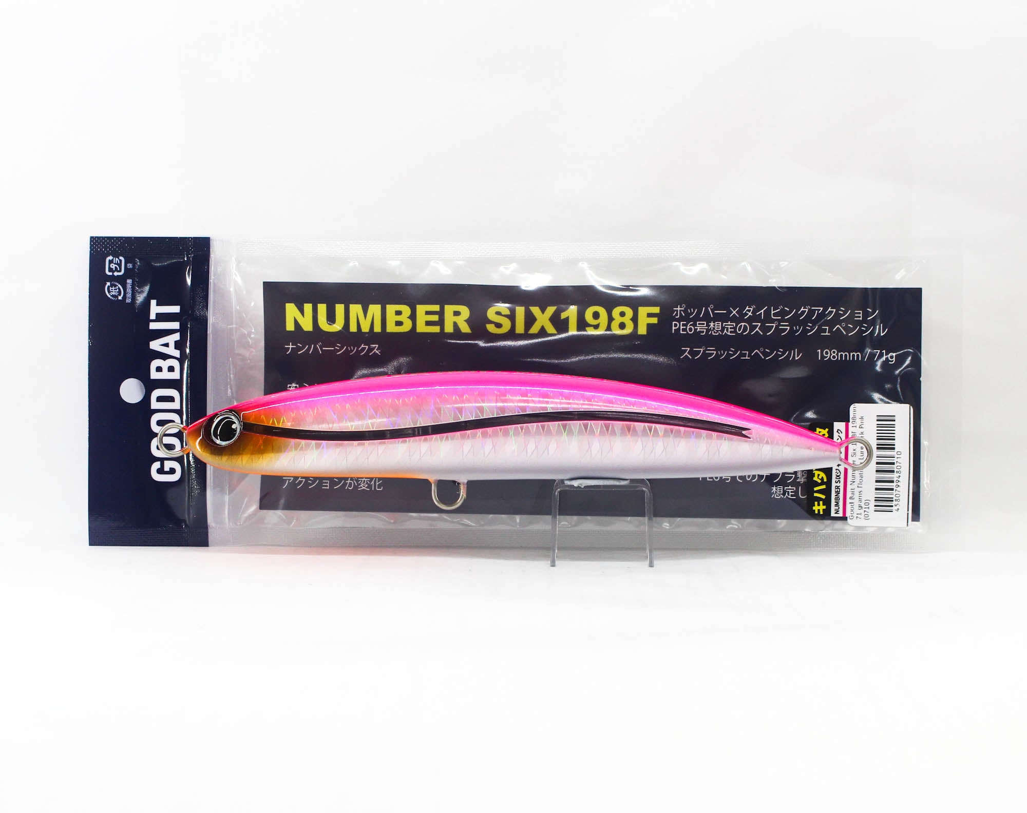 Good Bait Number Six 198F 198mm 71 grams Floating Lure Jerk Pink (0710)