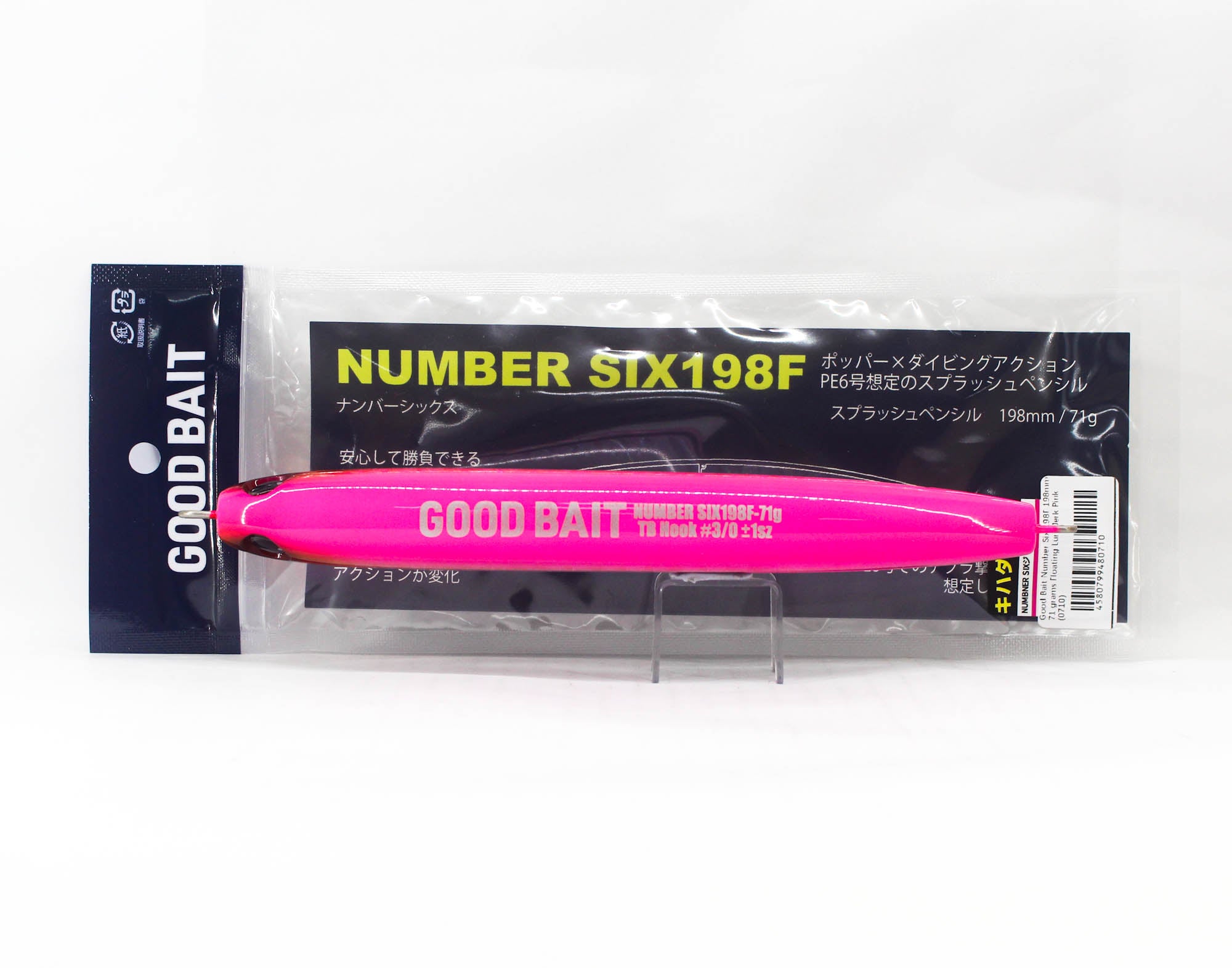 Good Bait Number Six 198F 198mm 71 grams Floating Lure Jerk Pink (0710)