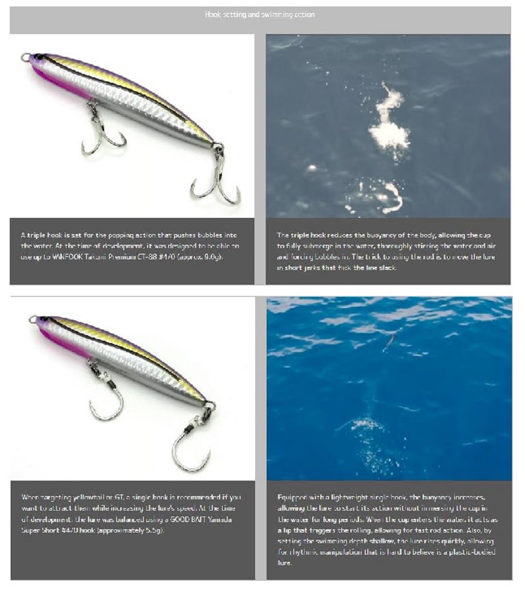 Good Bait Number Six 198F 198mm 71 grams Floating Lure Jerk Pink (0710)