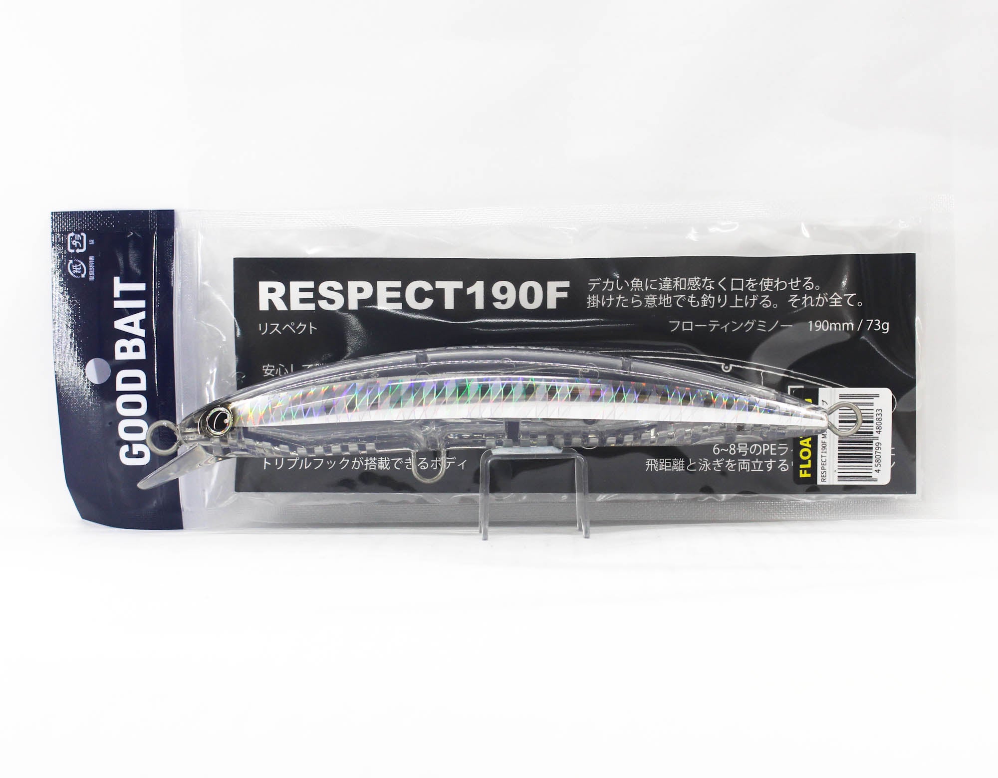 Good Bait Respect 190F 190mm 73 grams Floating Lure Micro Stripe (0833)