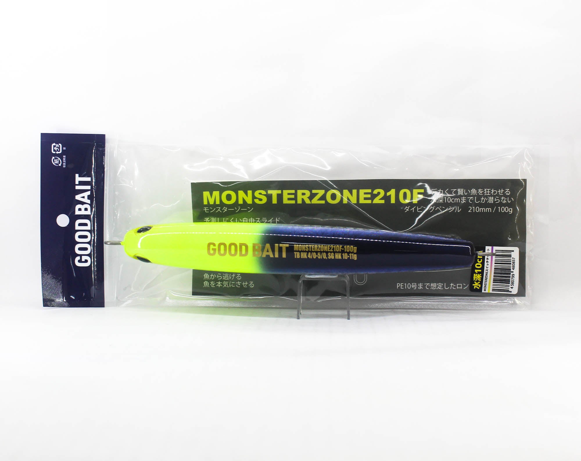 Good Bait Monster Zone 210F 210mm 100 grams Floating Lure Switch Chart 0857