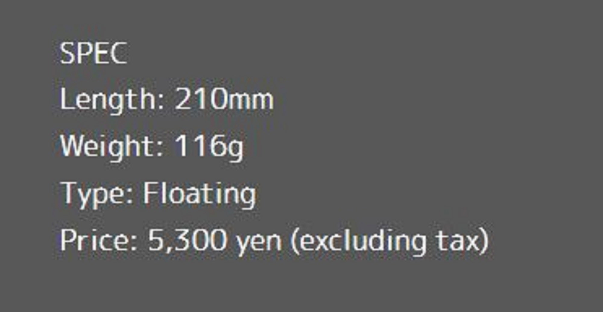 Good Bait Monster Maguro 210F 210mm 120 grams Floating Iwashi Purple (0864)