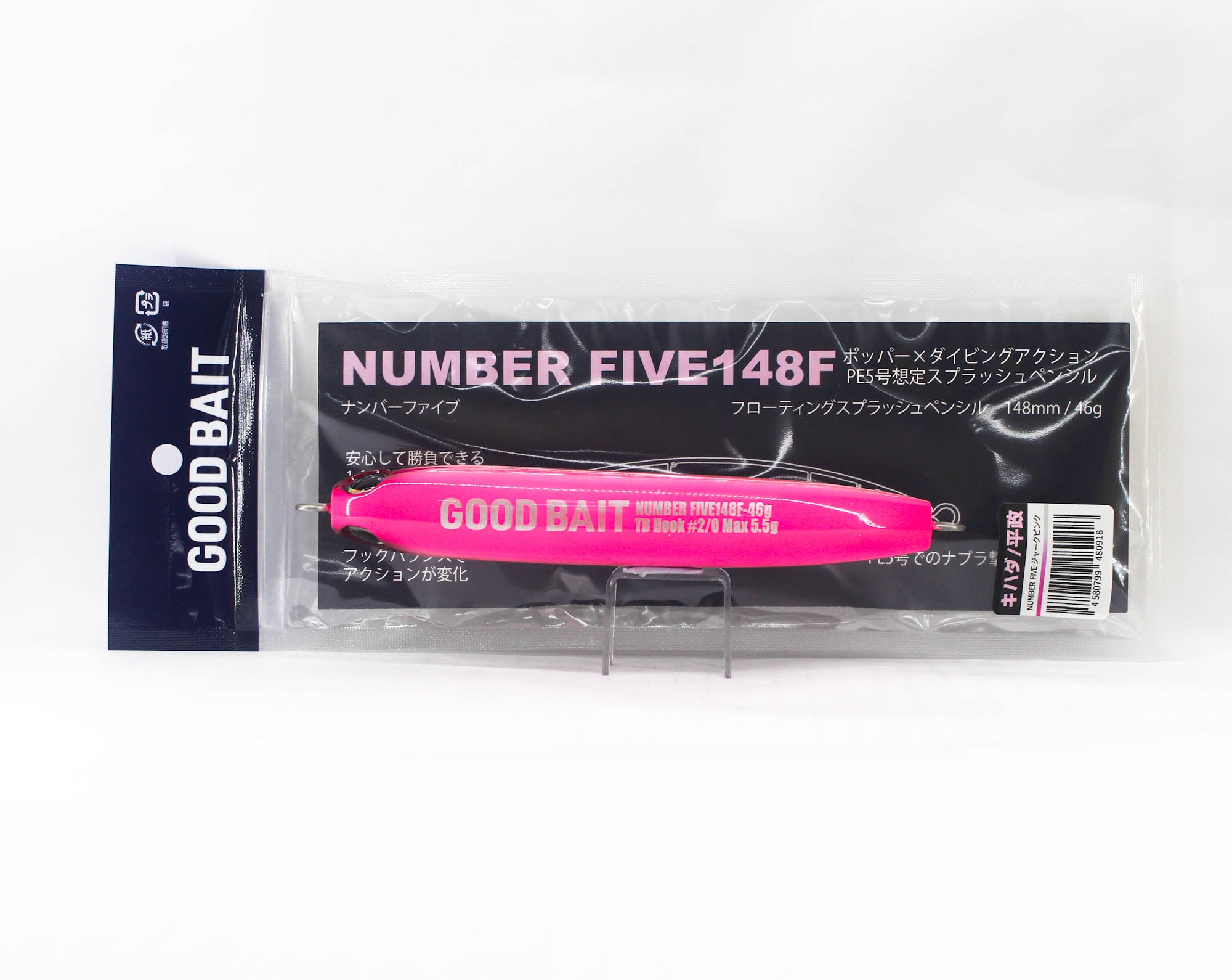 Good Bait Number Five 148F 148mm 46 grams Floating Lure Jerk Pink (0918)