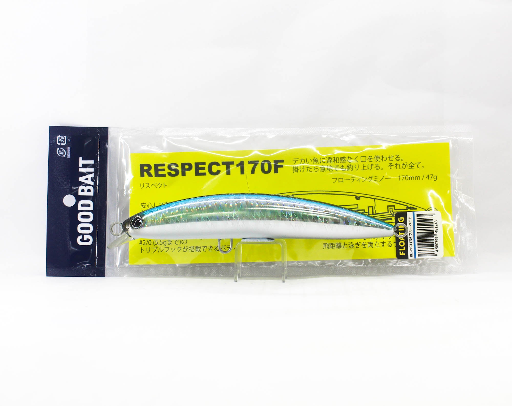 Good Bait Respect 170F 170mm 55 grams Floating Lure Pilot Blue (1243)