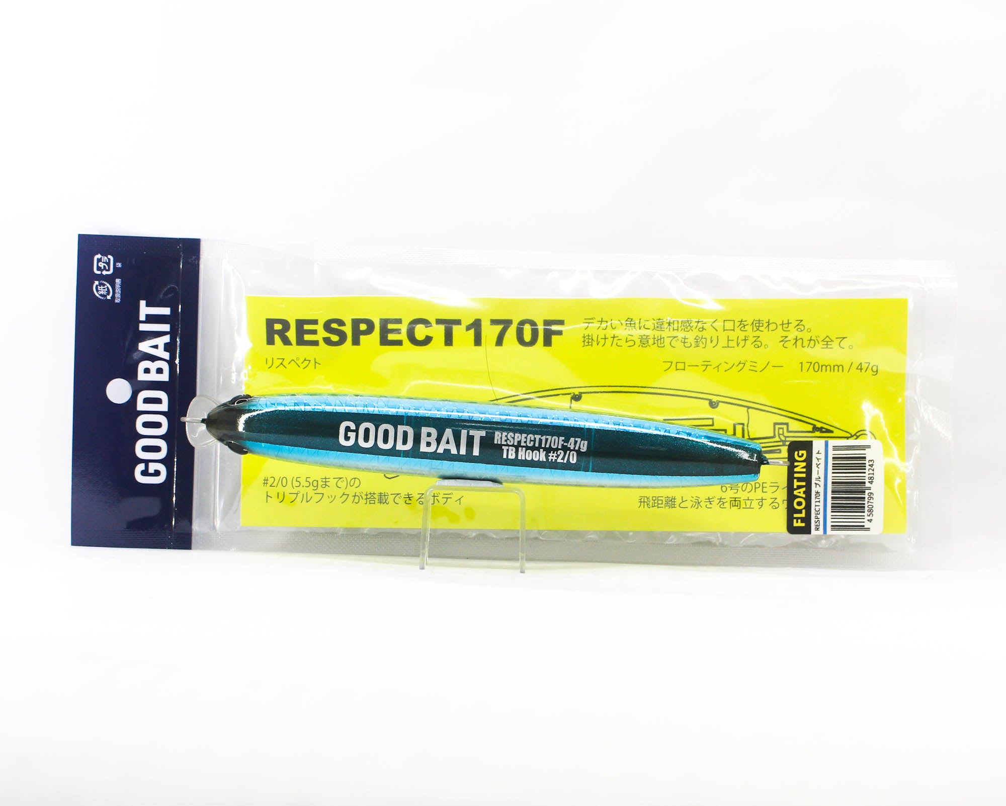 Good Bait Respect 170F 170mm 55 grams Floating Lure Pilot Blue (1243)