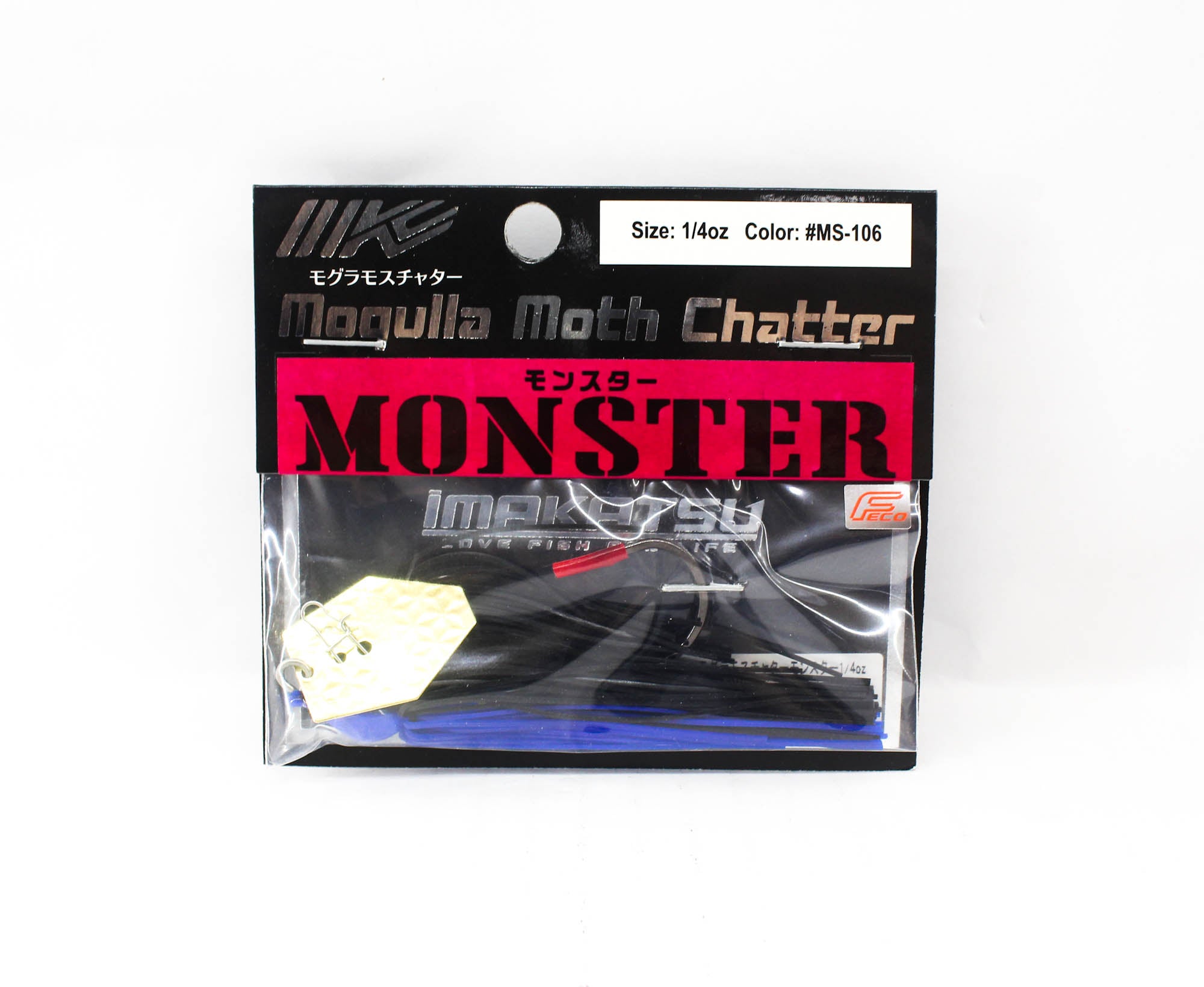 Imakatsu Mogulla Moth Monster Jig 1/4 oz MS-106 (3175)