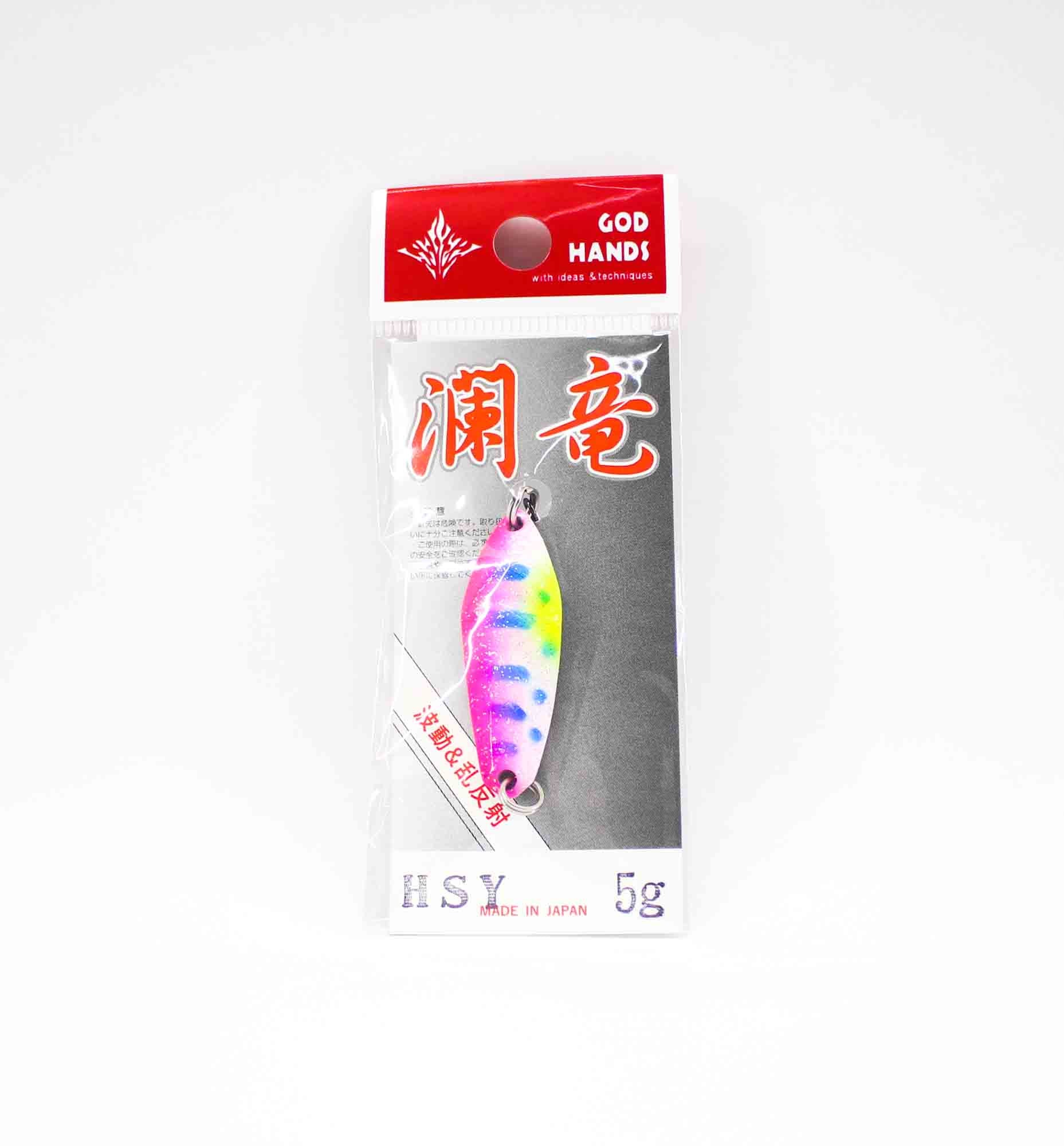 God Hands Mountain Stream Dragon Ripples 5 grams Sinking Lure HSY (3154)