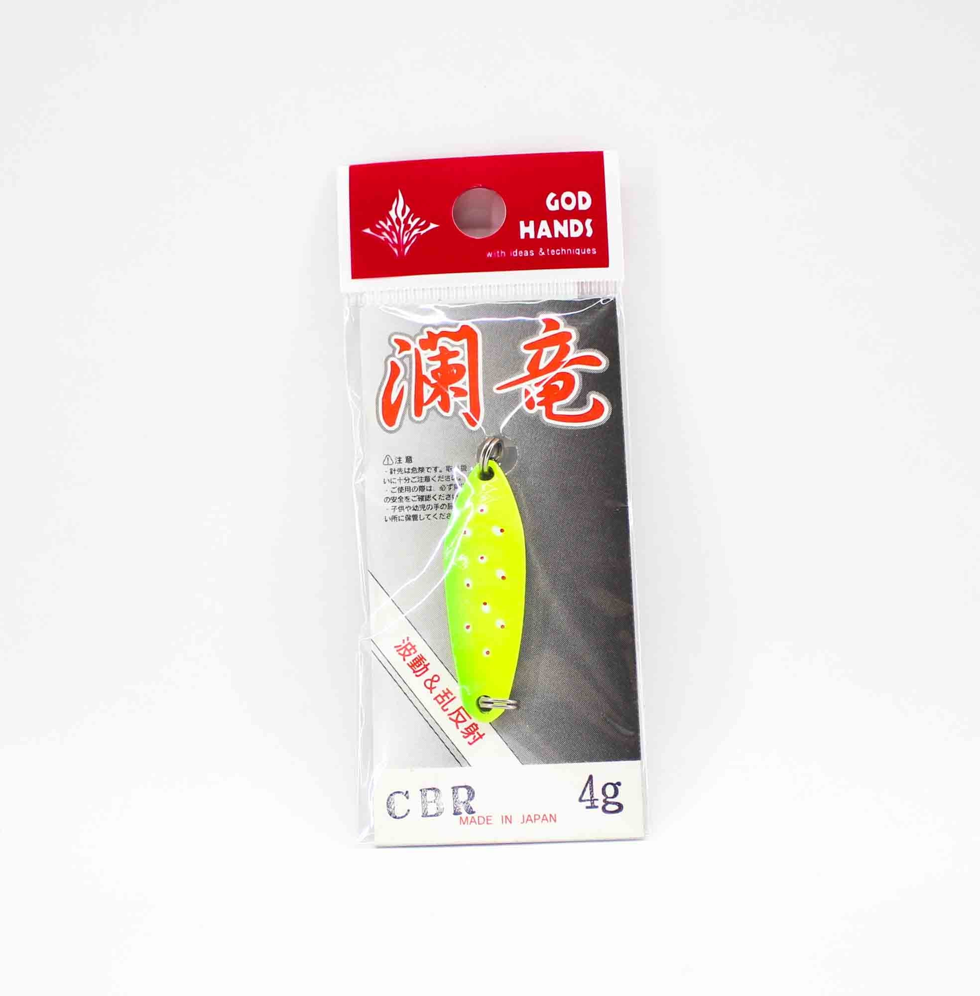 God Hands Mountain Stream Dragon Ripples 4 grams Sinking Lure CBR (8067)
