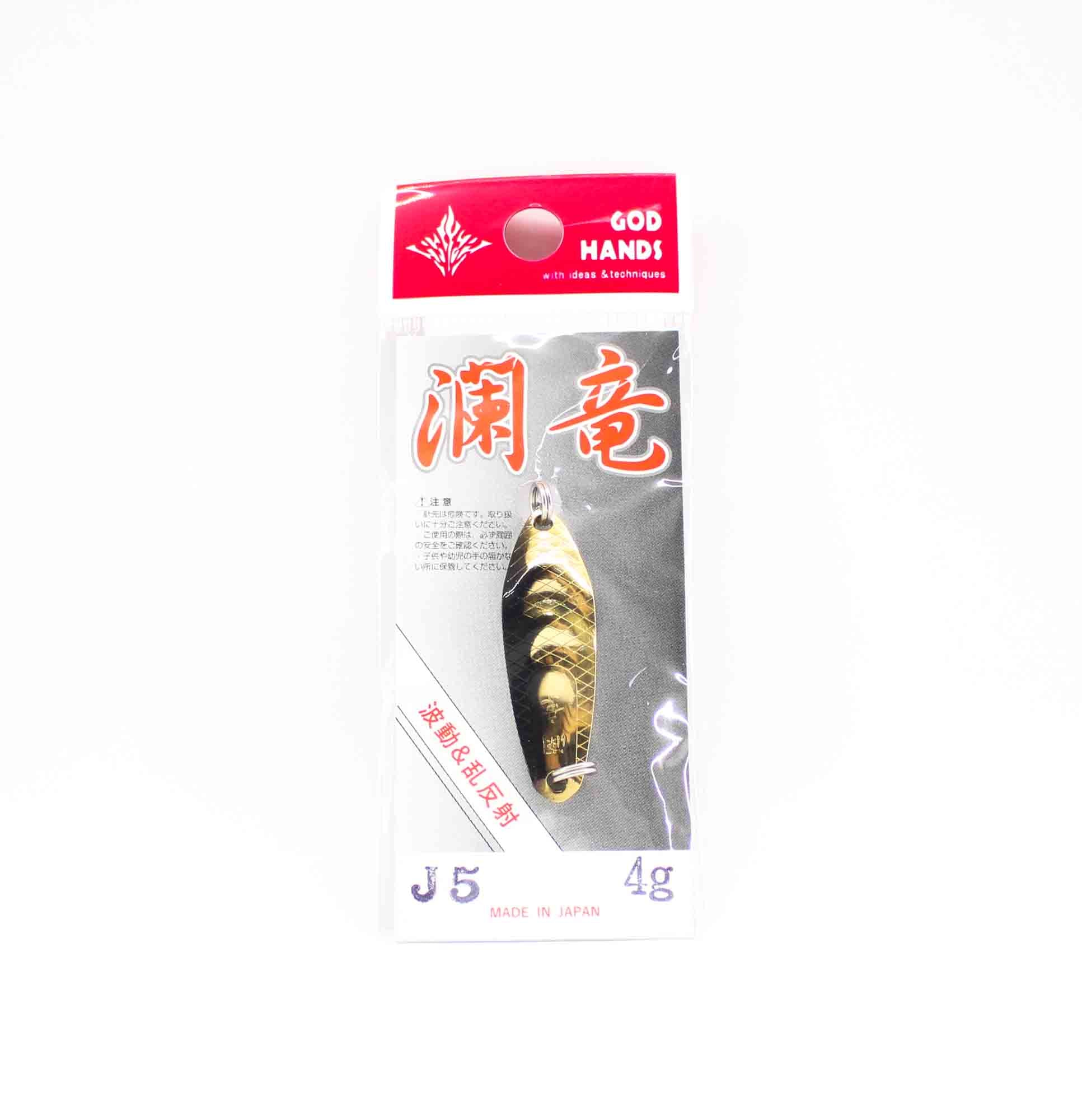 God Hands Mountain Stream Dragon Ripples 4 grams Sinking Lure J5 (8074)