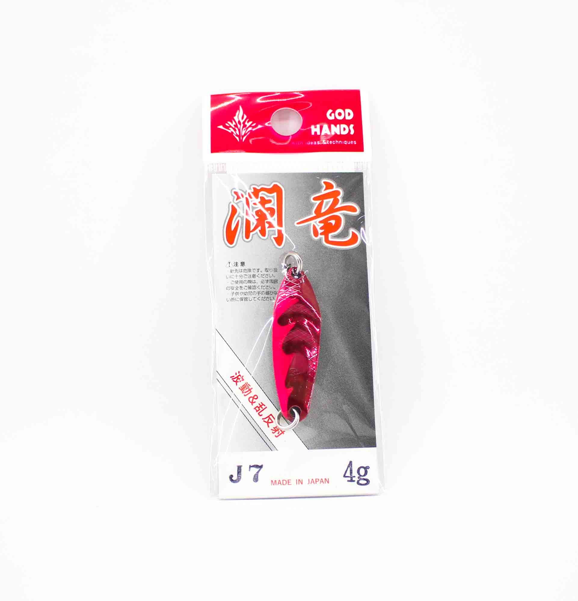 God Hands Mountain Stream Dragon Ripples 4 grams Sinking Lure J7 (8203)
